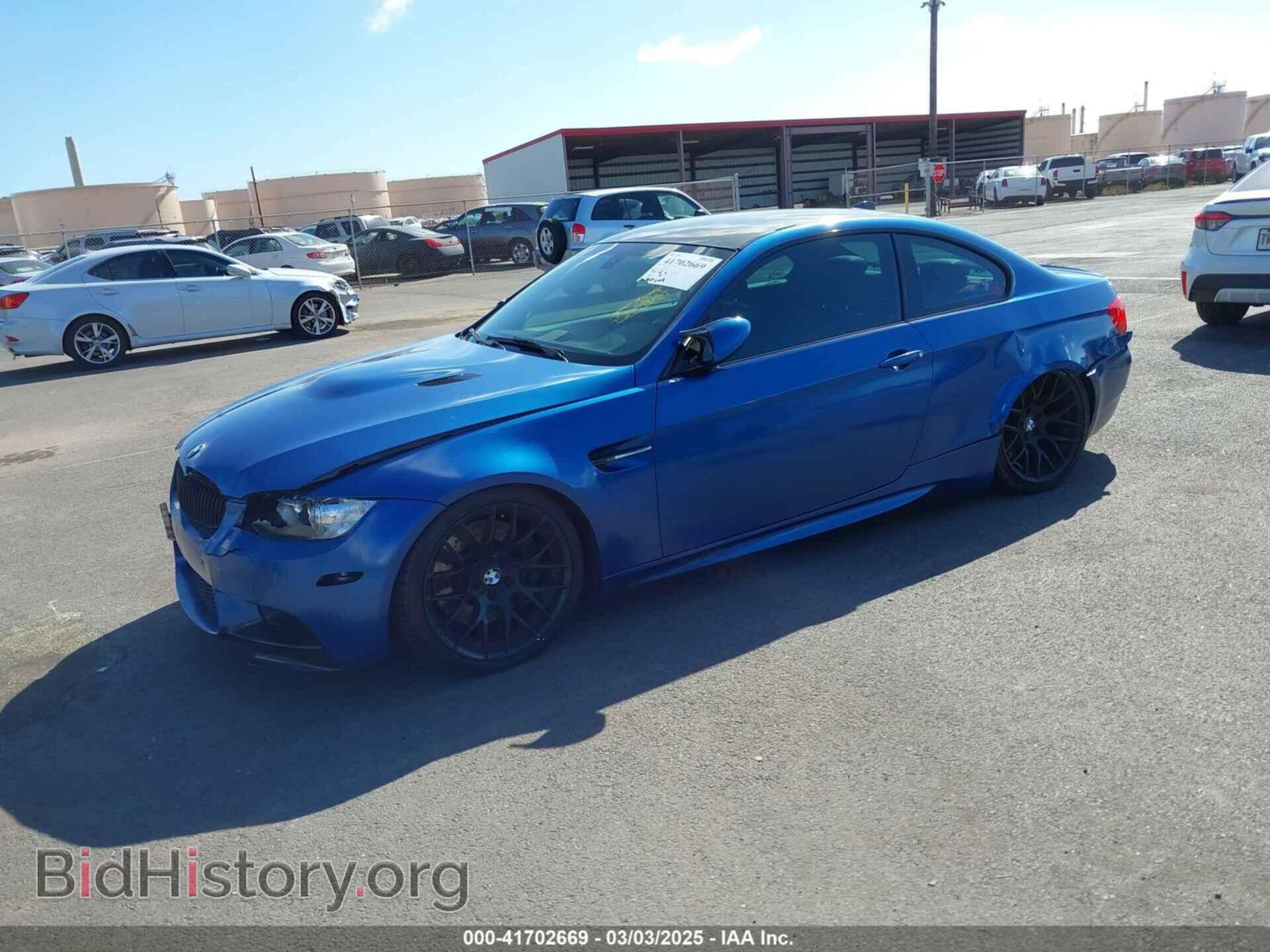 2013 BMW M3 - VIN: WBSKG9C50DJ594307 - Фото 2