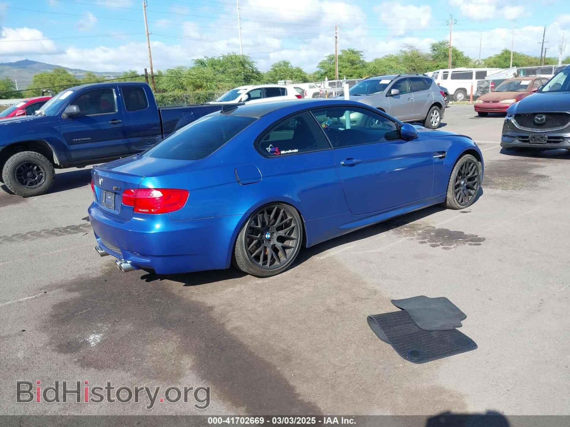 2013 BMW M3 - VIN: WBSKG9C50DJ594307 - Фото 4