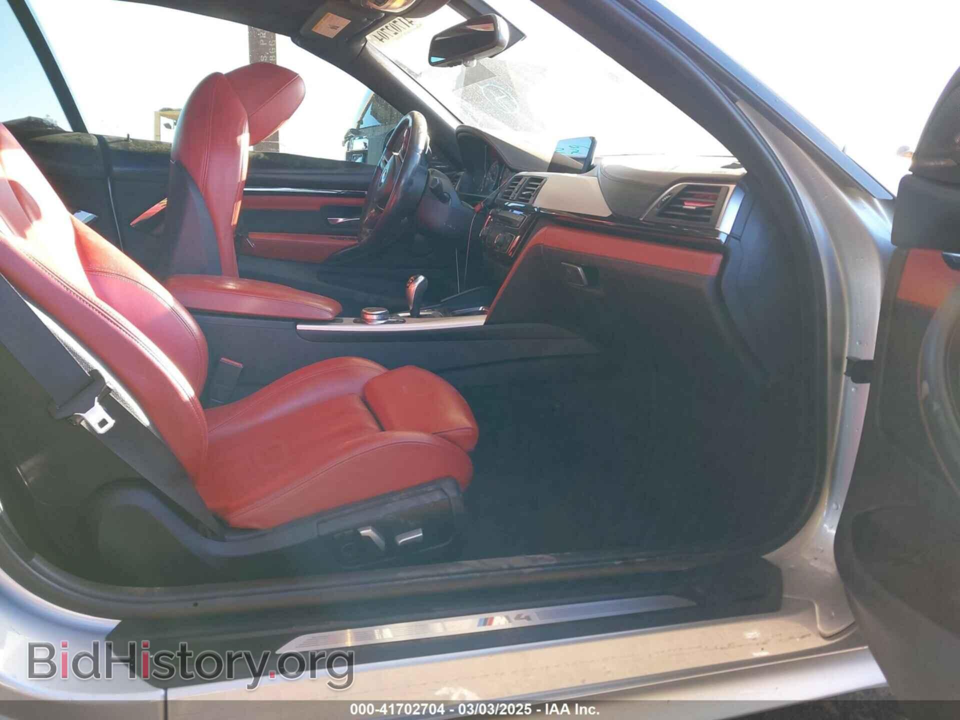 2018 BMW M4 - VIN: WBS4Z9C50JED22690 - Фото 5