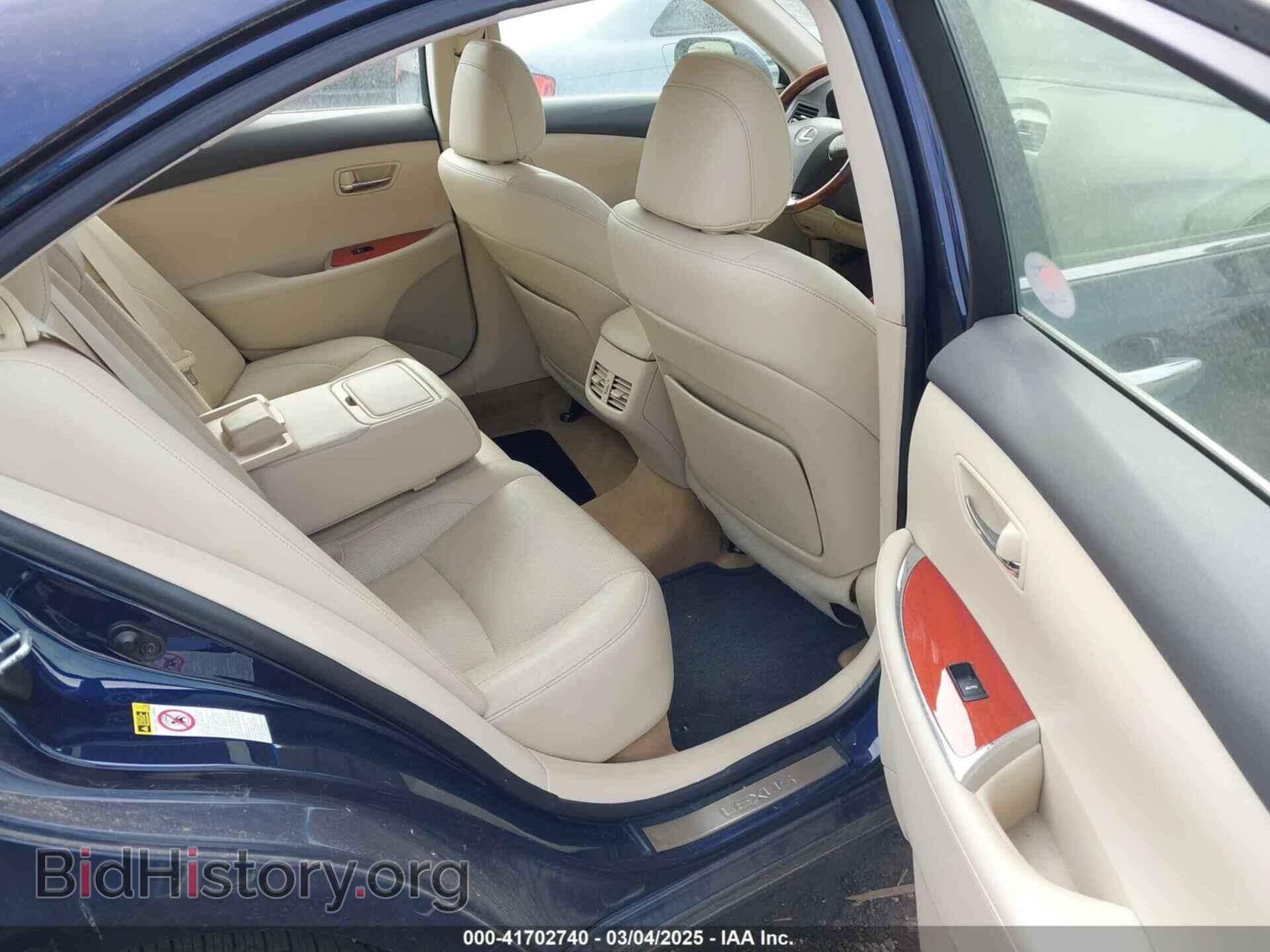 2011 LEXUS ES 350 - VIN: JTHBK1EG7B2460700 - Photo 8