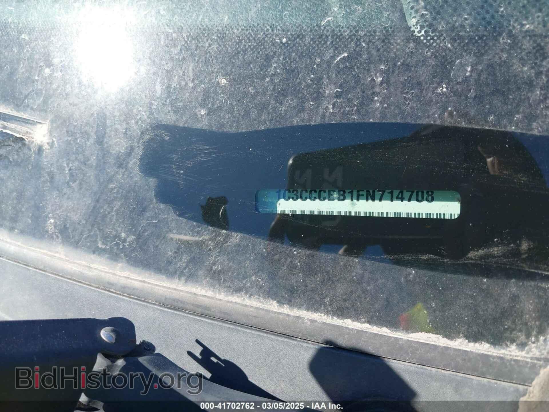 2015 CHRYSLER 200 - VIN: 1C3CCCBB1FN714708 - Photo 9