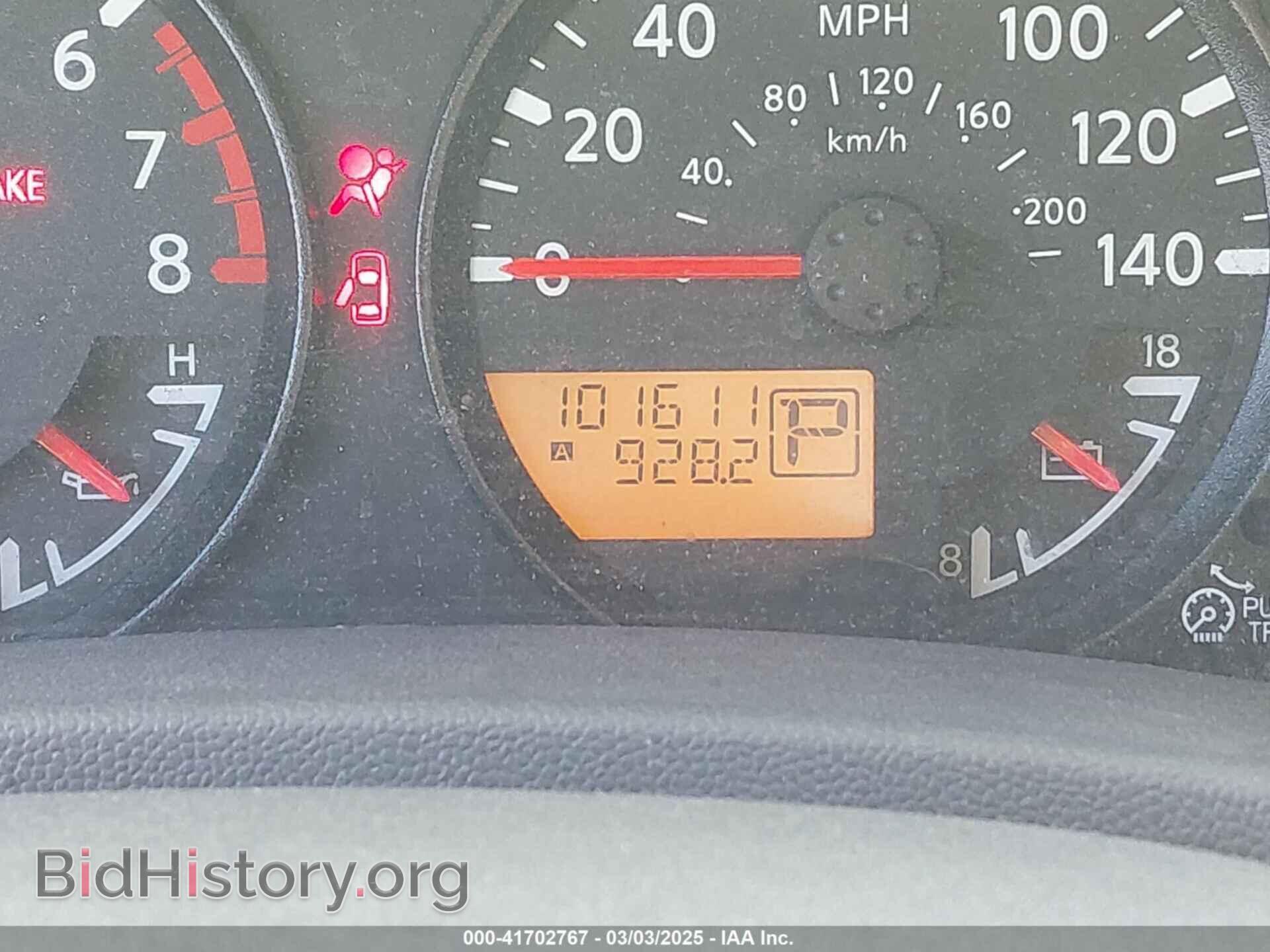 2013 NISSAN FRONTIER - VIN: 1N6AD0EV0DN731594 - Фото 15