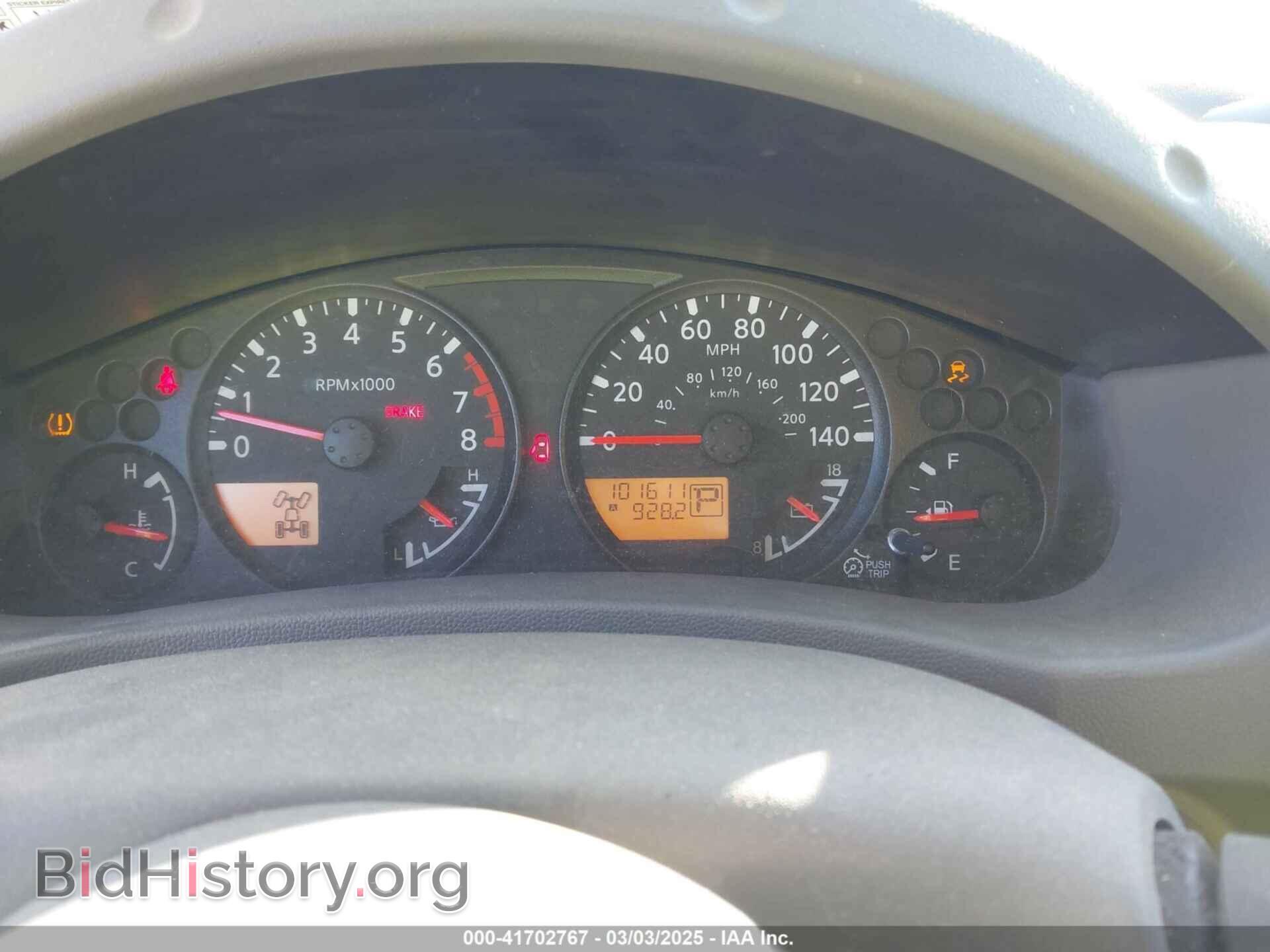 2013 NISSAN FRONTIER - VIN: 1N6AD0EV0DN731594 - Фото 7