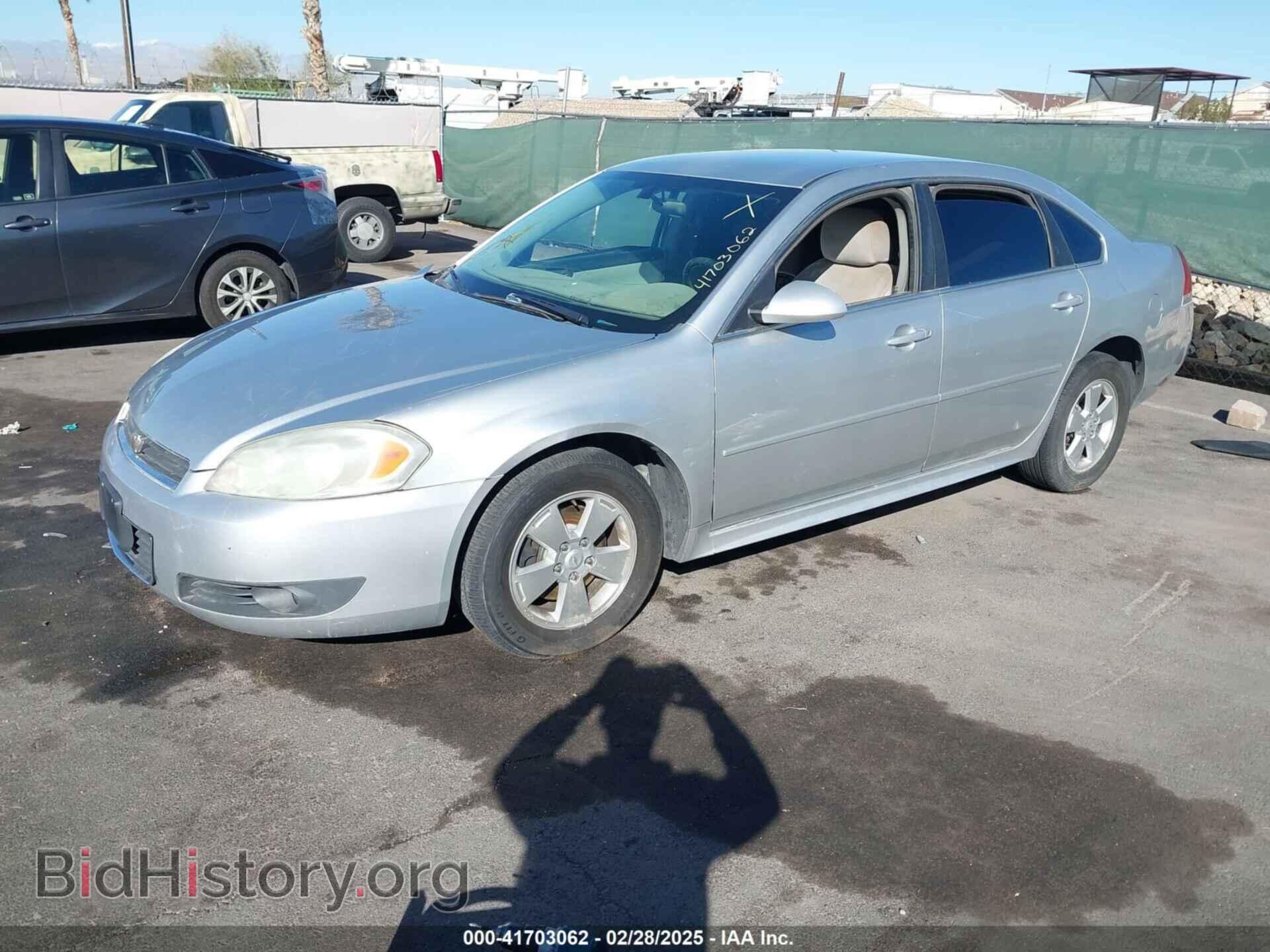 2011 CHEVROLET IMPALA - VIN: 2G1WG5EK5B1221994 - Фото 2