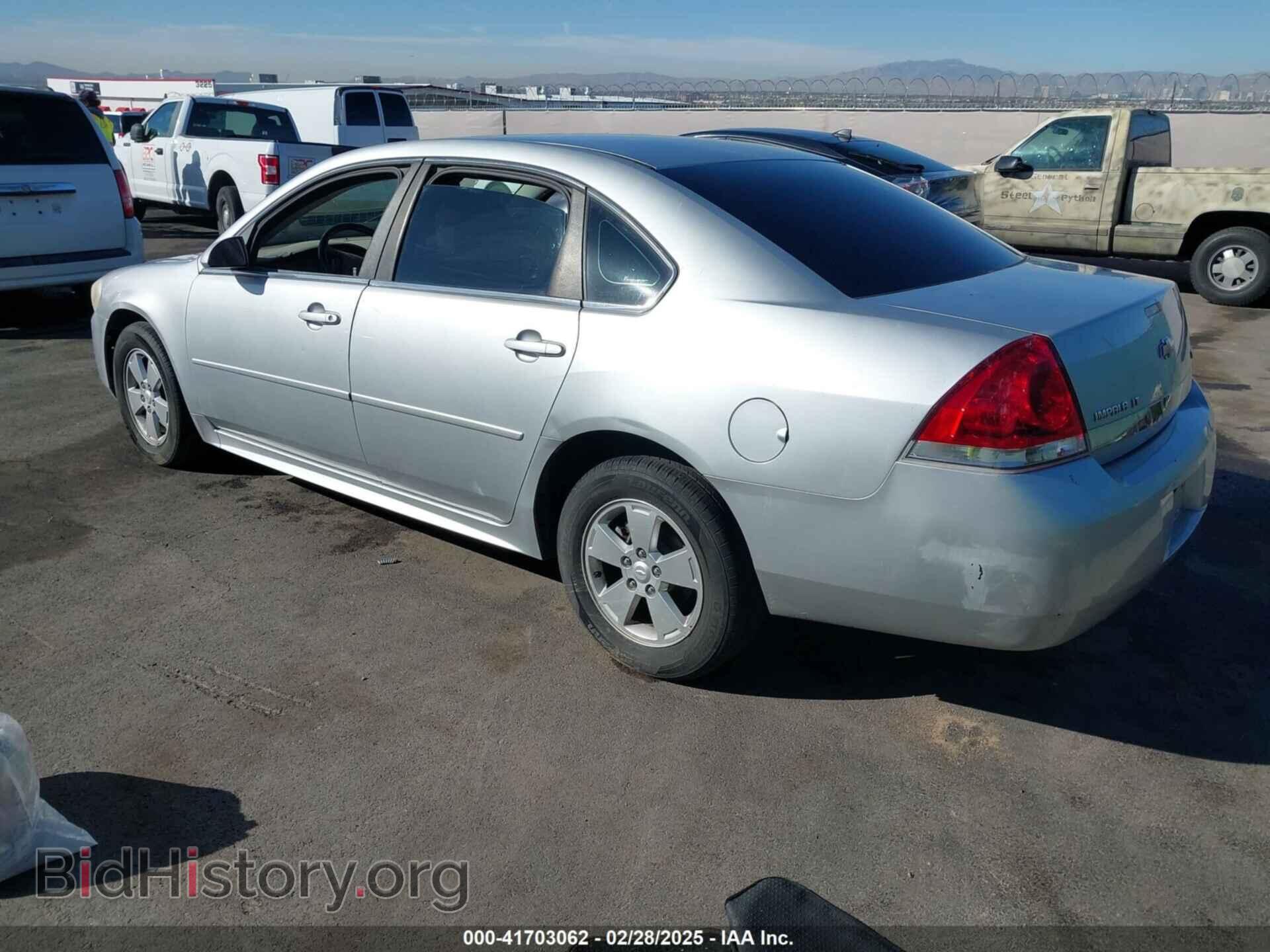 2011 CHEVROLET IMPALA - VIN: 2G1WG5EK5B1221994 - Фото 3