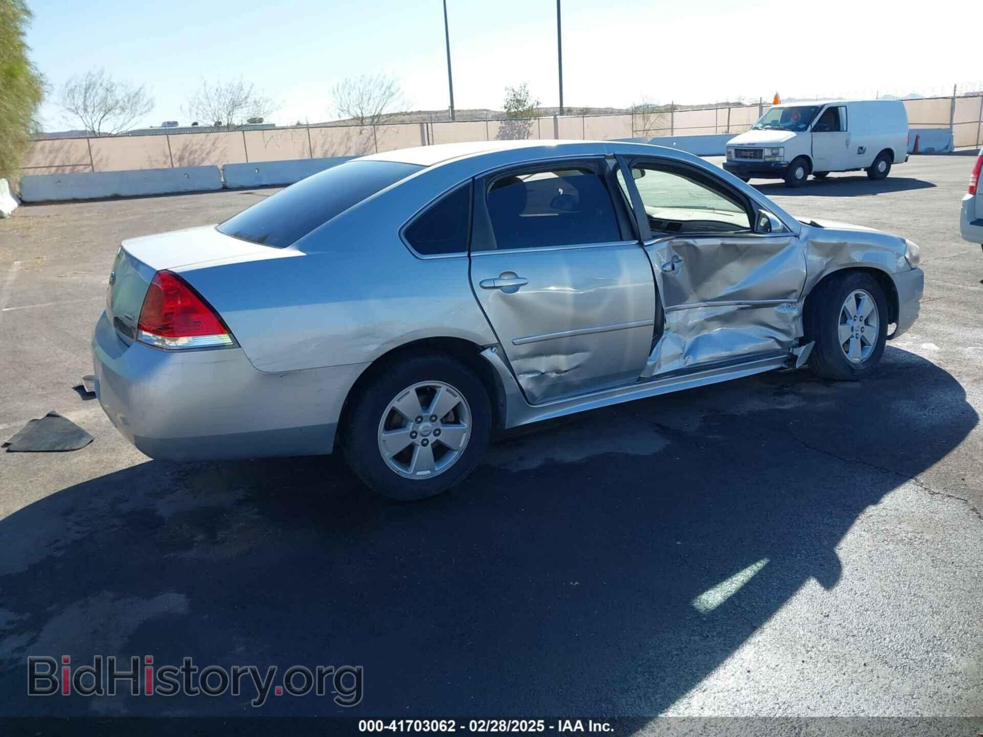 2011 CHEVROLET IMPALA - VIN: 2G1WG5EK5B1221994 - Фото 4