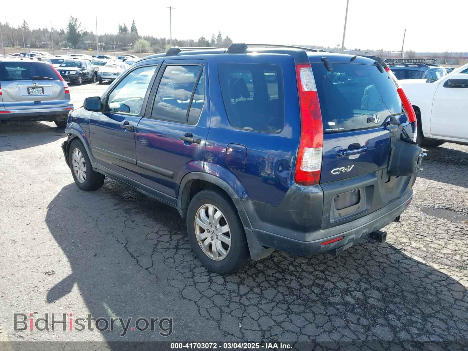 2005 HONDA CR-V - VIN: JHLRD78865C044883 - Фото 3