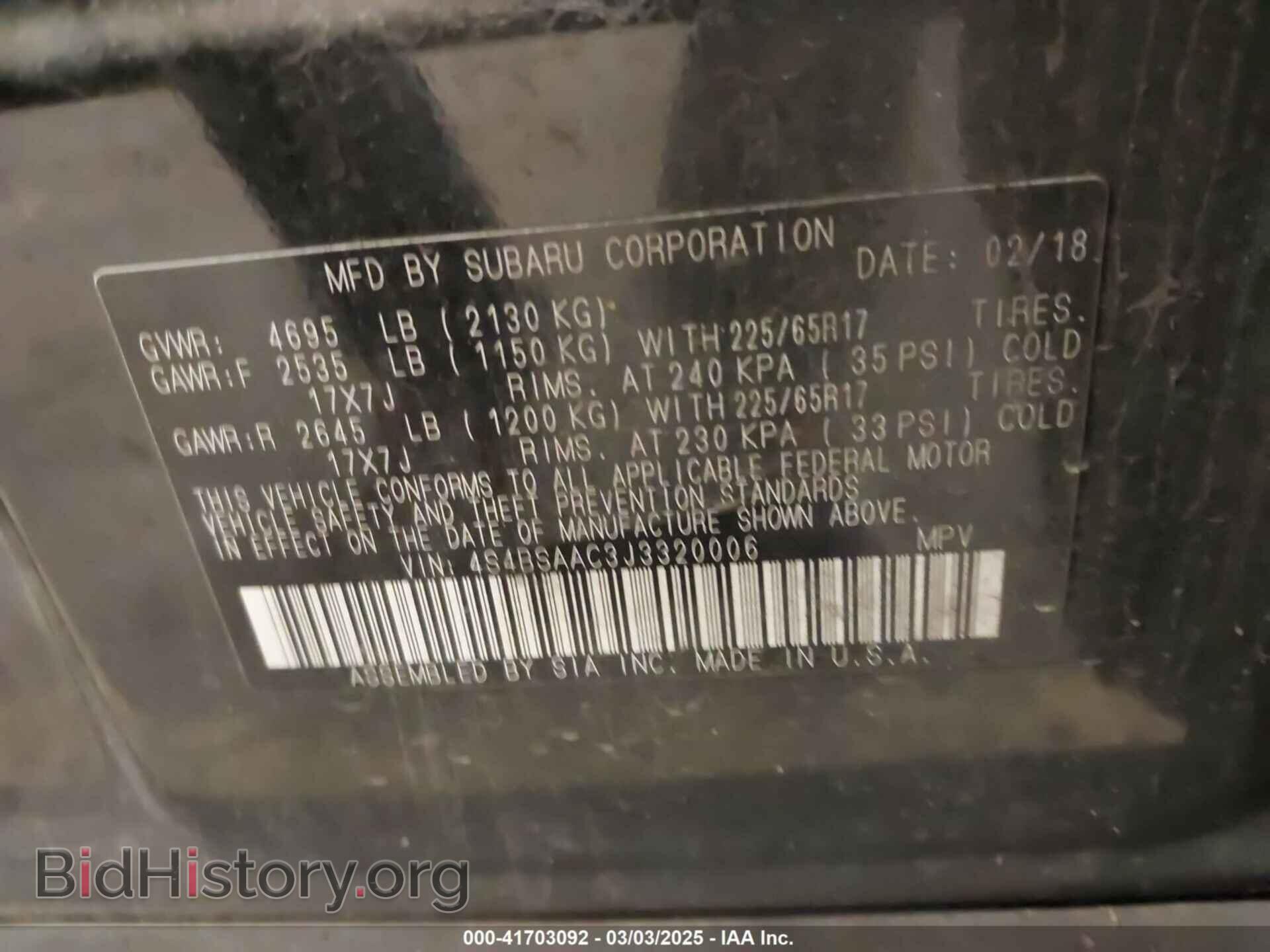 2018 SUBARU OUTBACK - VIN: 4S4BSAAC3J3320006 - Фото 9