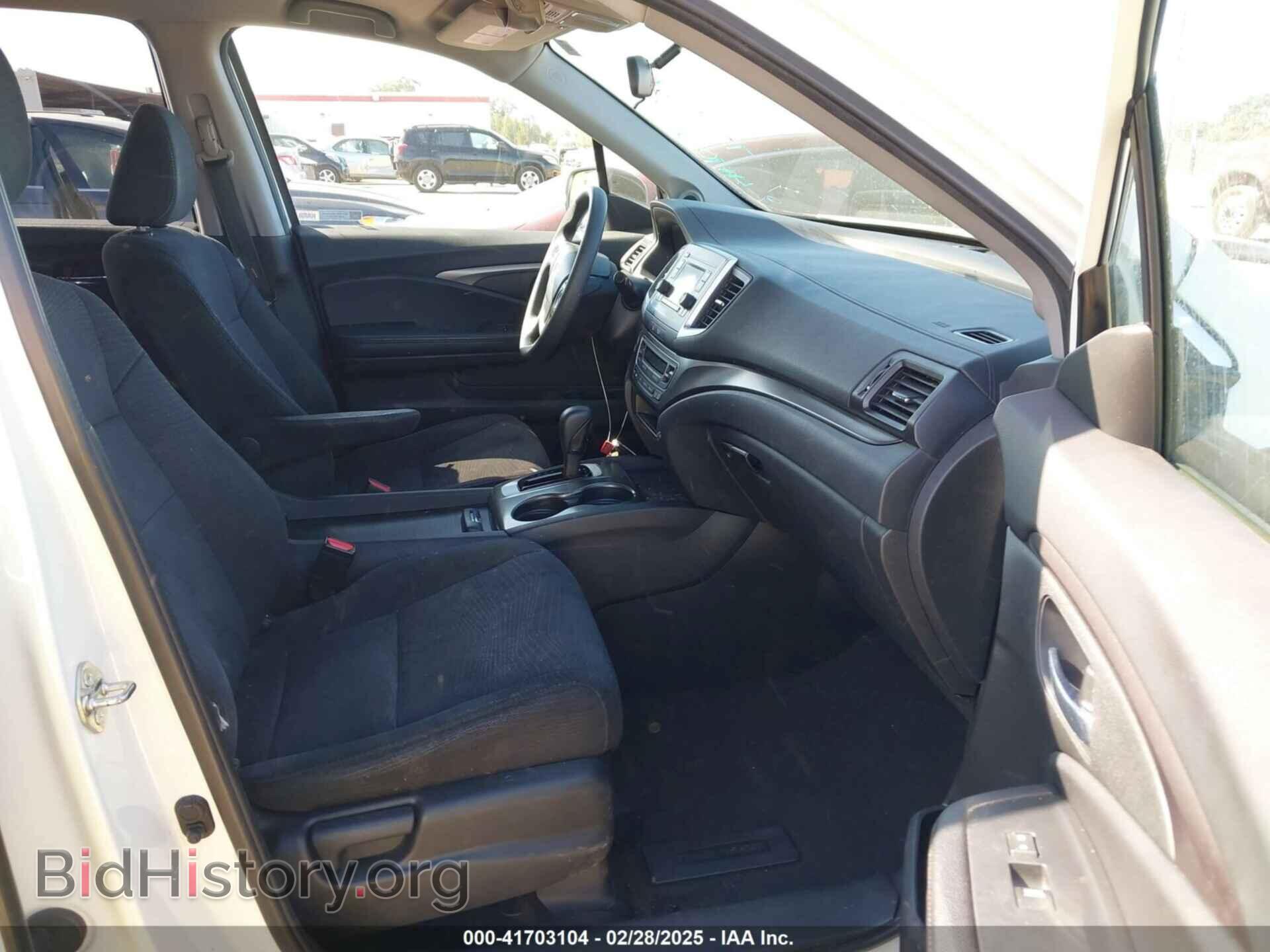 2017 HONDA PILOT - VIN: 5FNYF6H19HB065329 - Фото 5