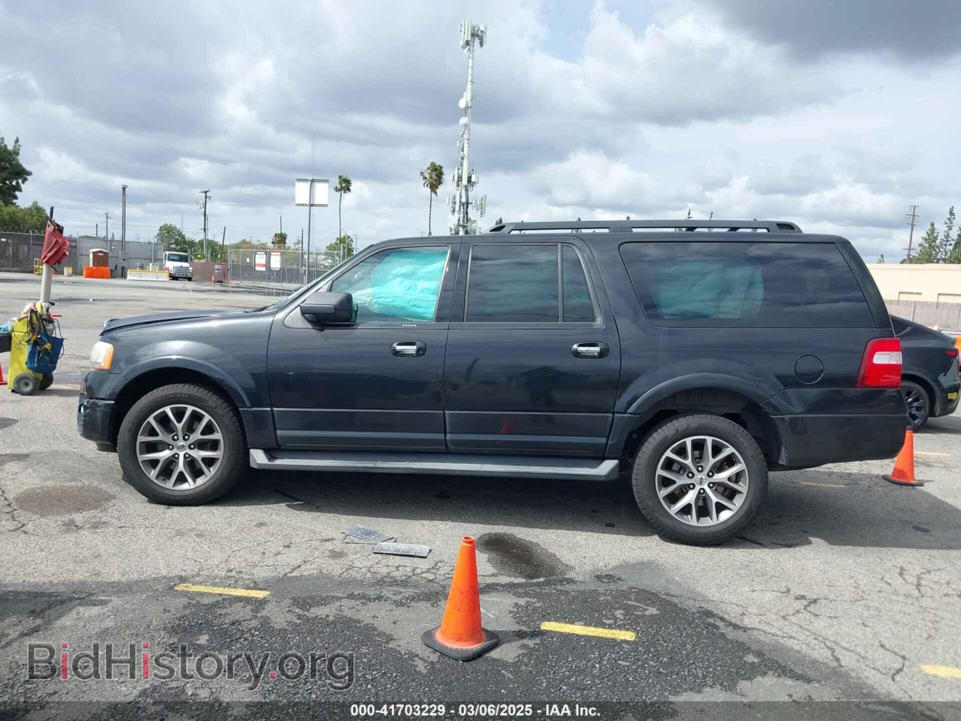 2015 FORD EXPEDITION EL - VIN: 1FMJK1HT8FEF33837 - Фото 14