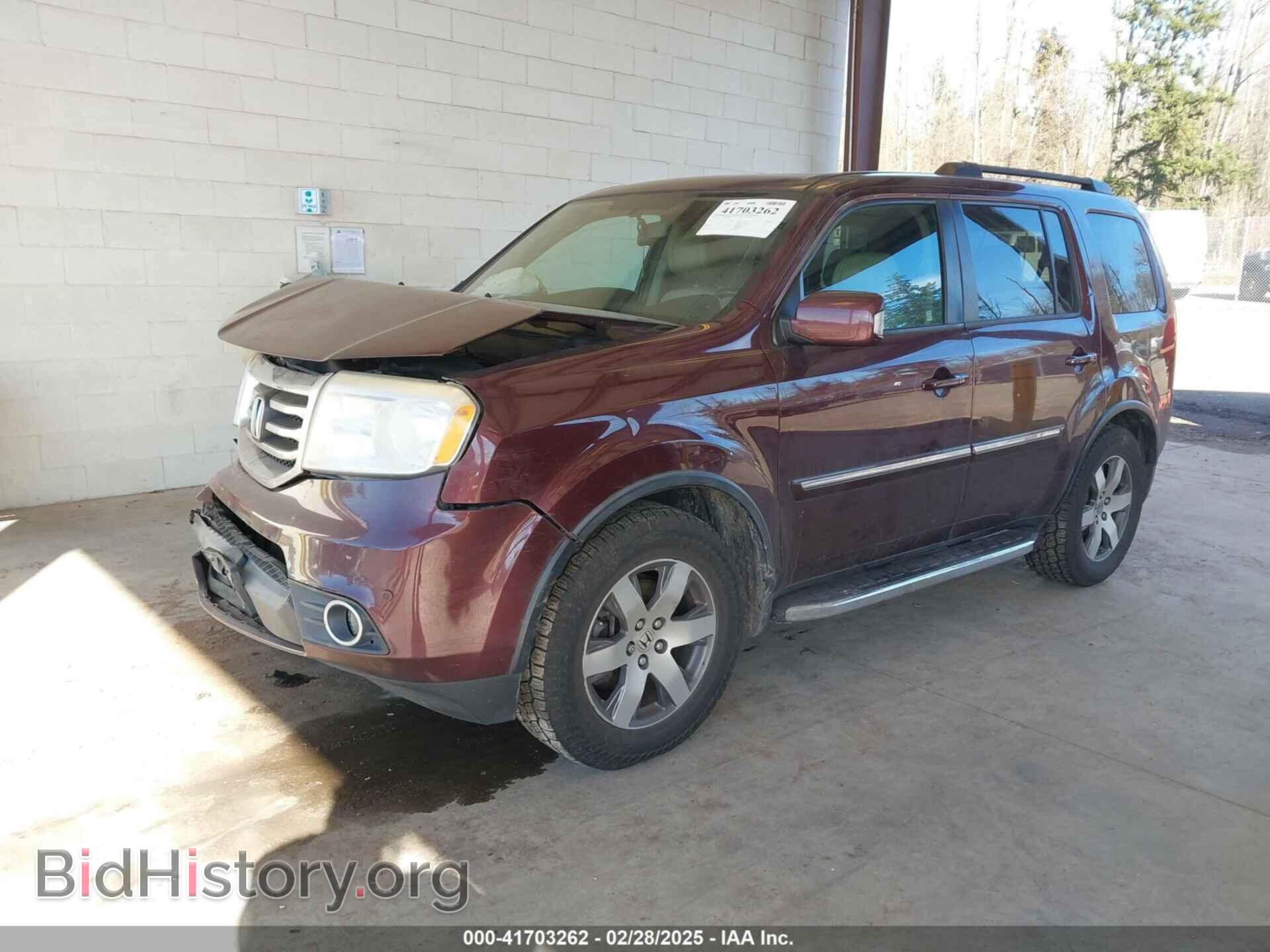 2015 HONDA PILOT - VIN: 5FNYF4H95FB023618 - Фото 2