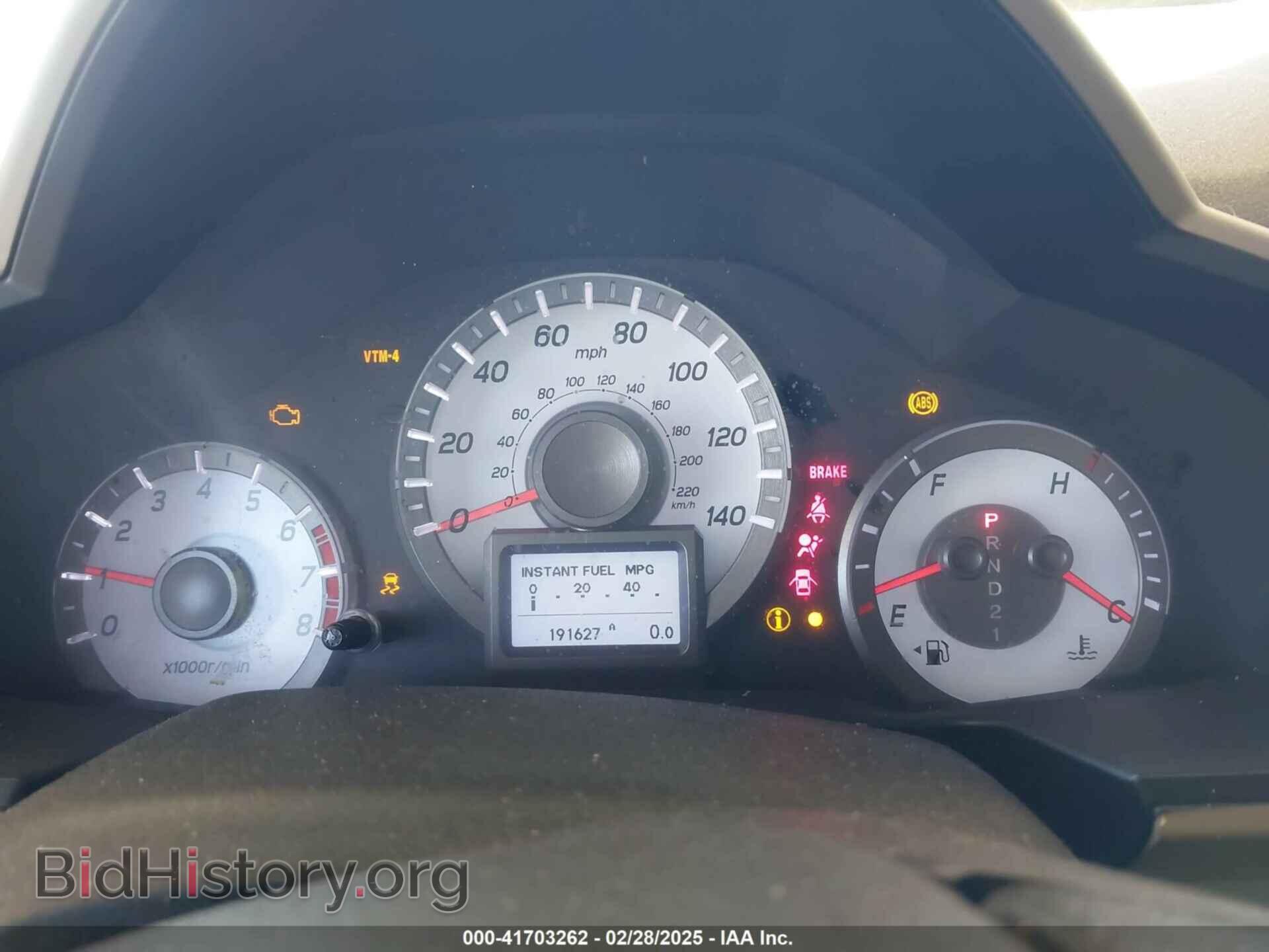 2015 HONDA PILOT - VIN: 5FNYF4H95FB023618 - Фото 7