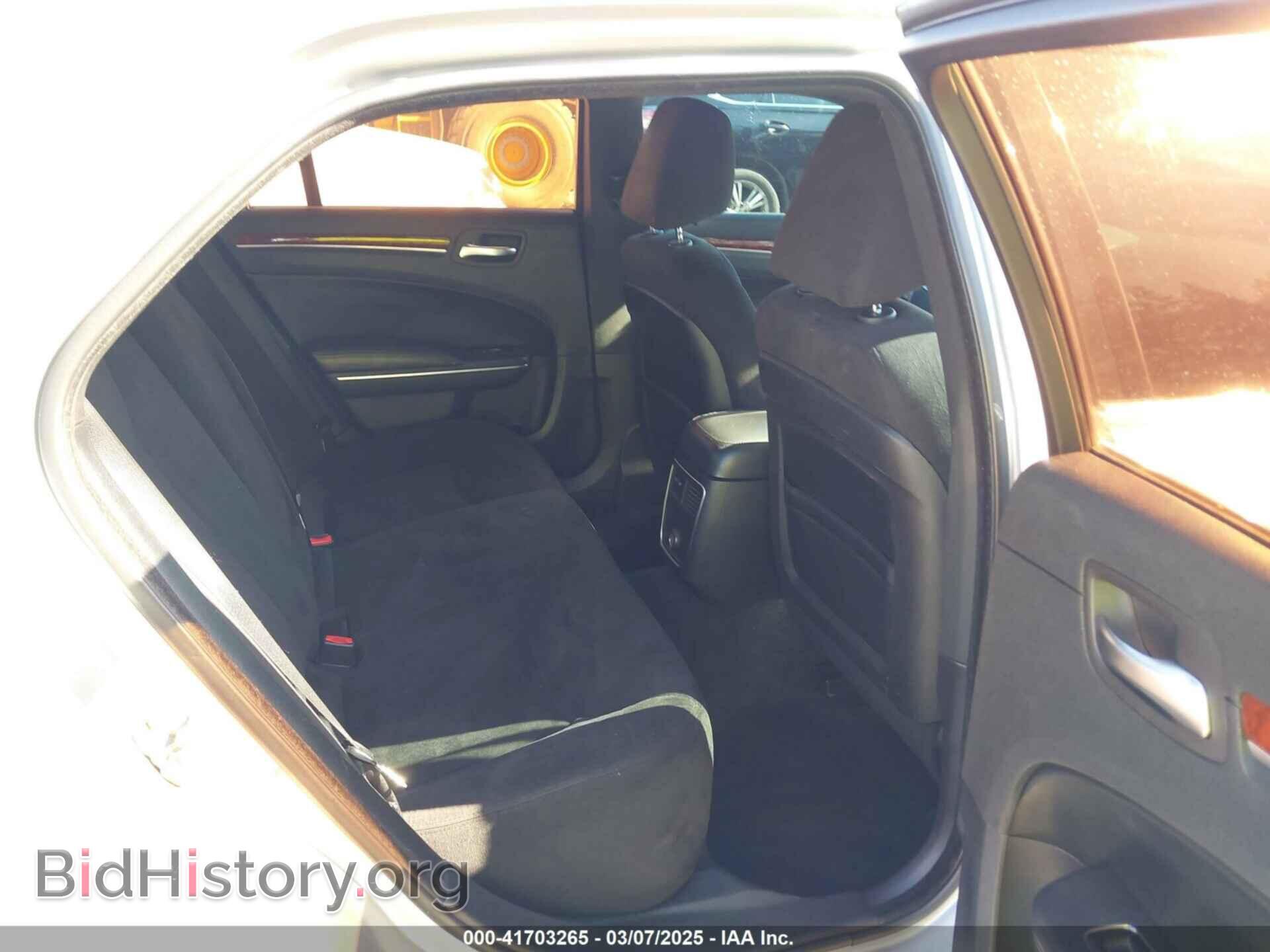 2012 CHRYSLER 300 - VIN: 2C3CCAAG7CH116905 - Фото 8