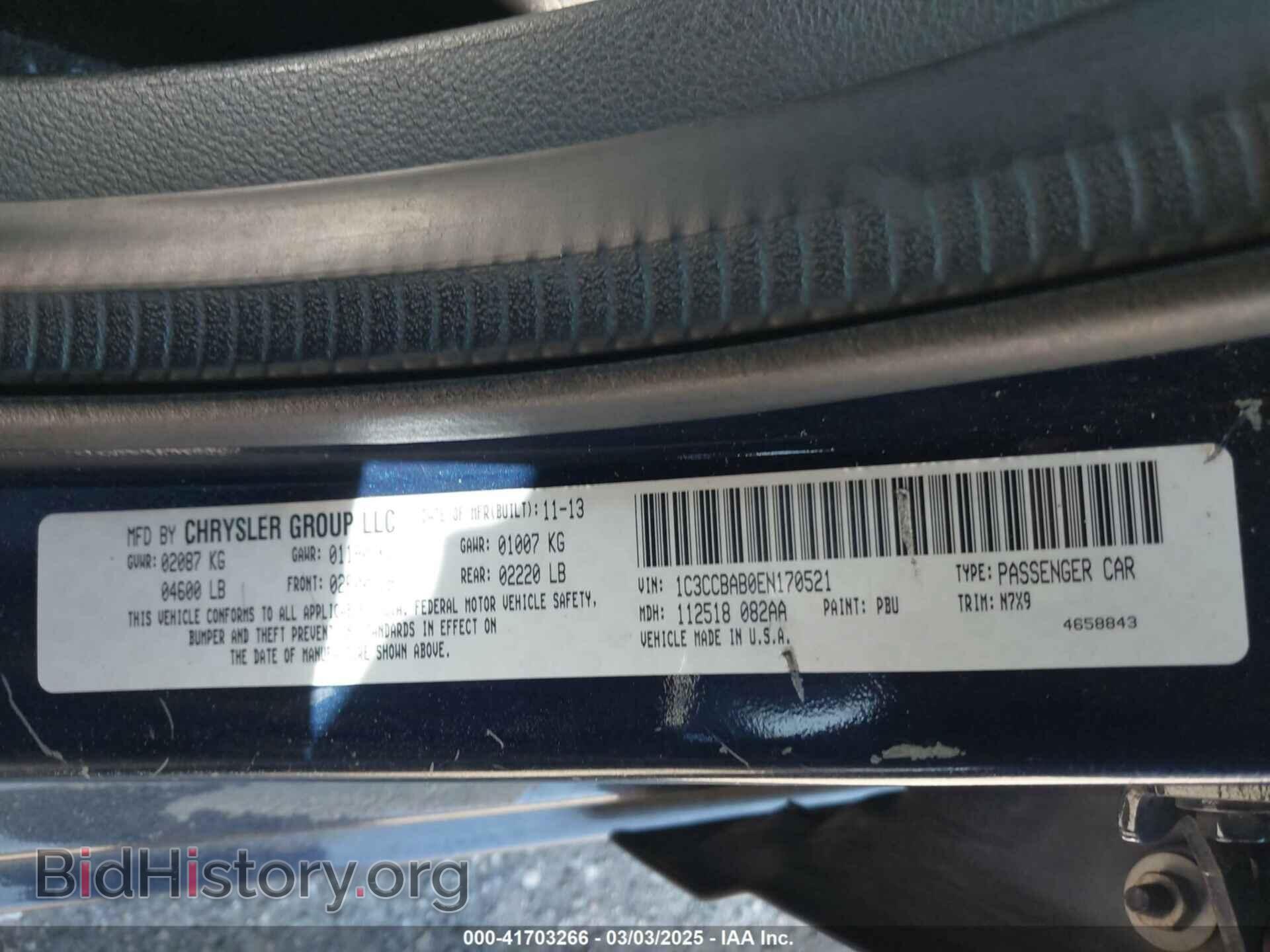 2014 CHRYSLER 200 - VIN: 1C3CCBAB0EN170521 - Фото 9
