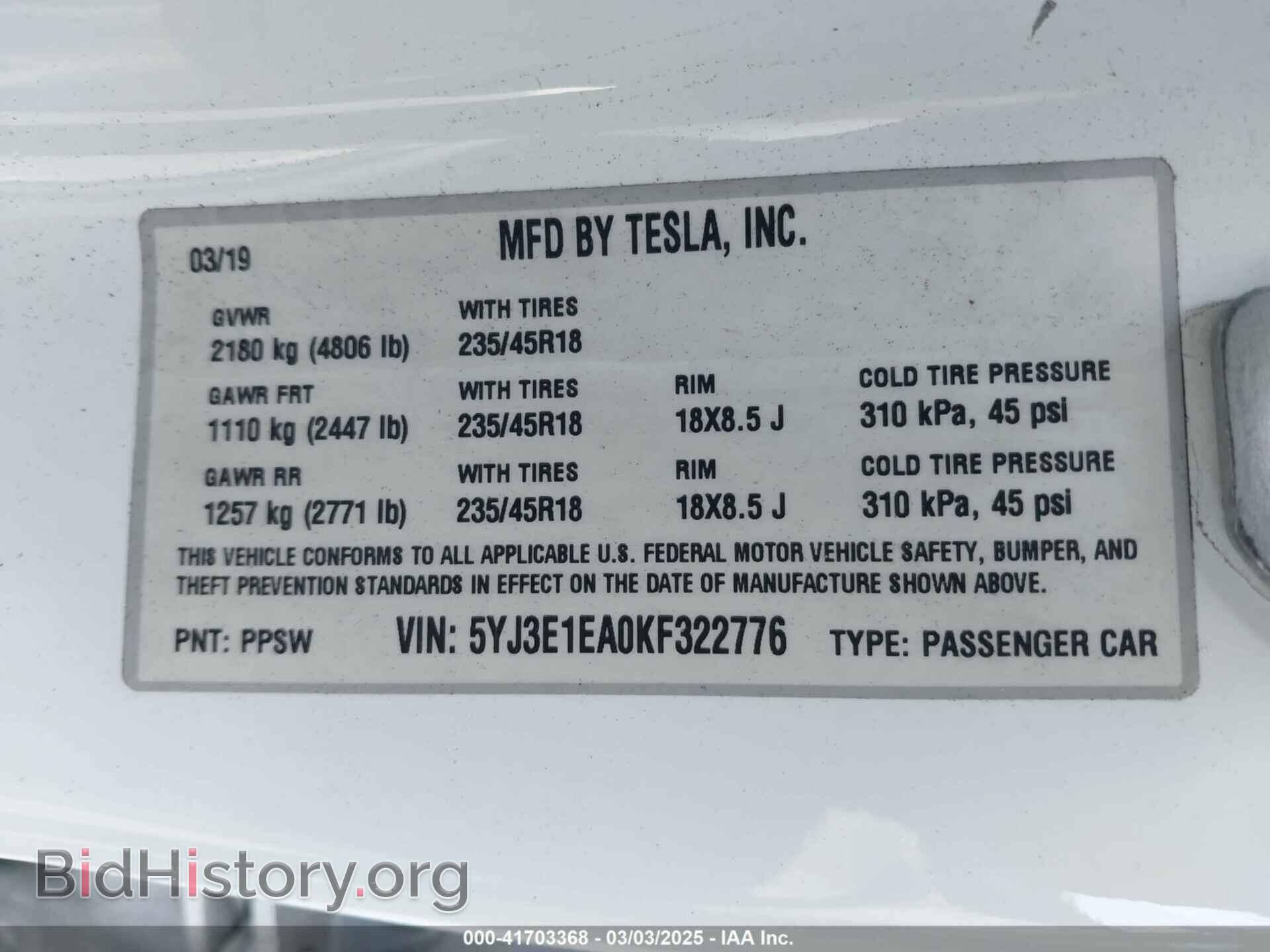 2019 TESLA MODEL 3 - VIN: 5YJ3E1EA0KF322776 - Фото 9