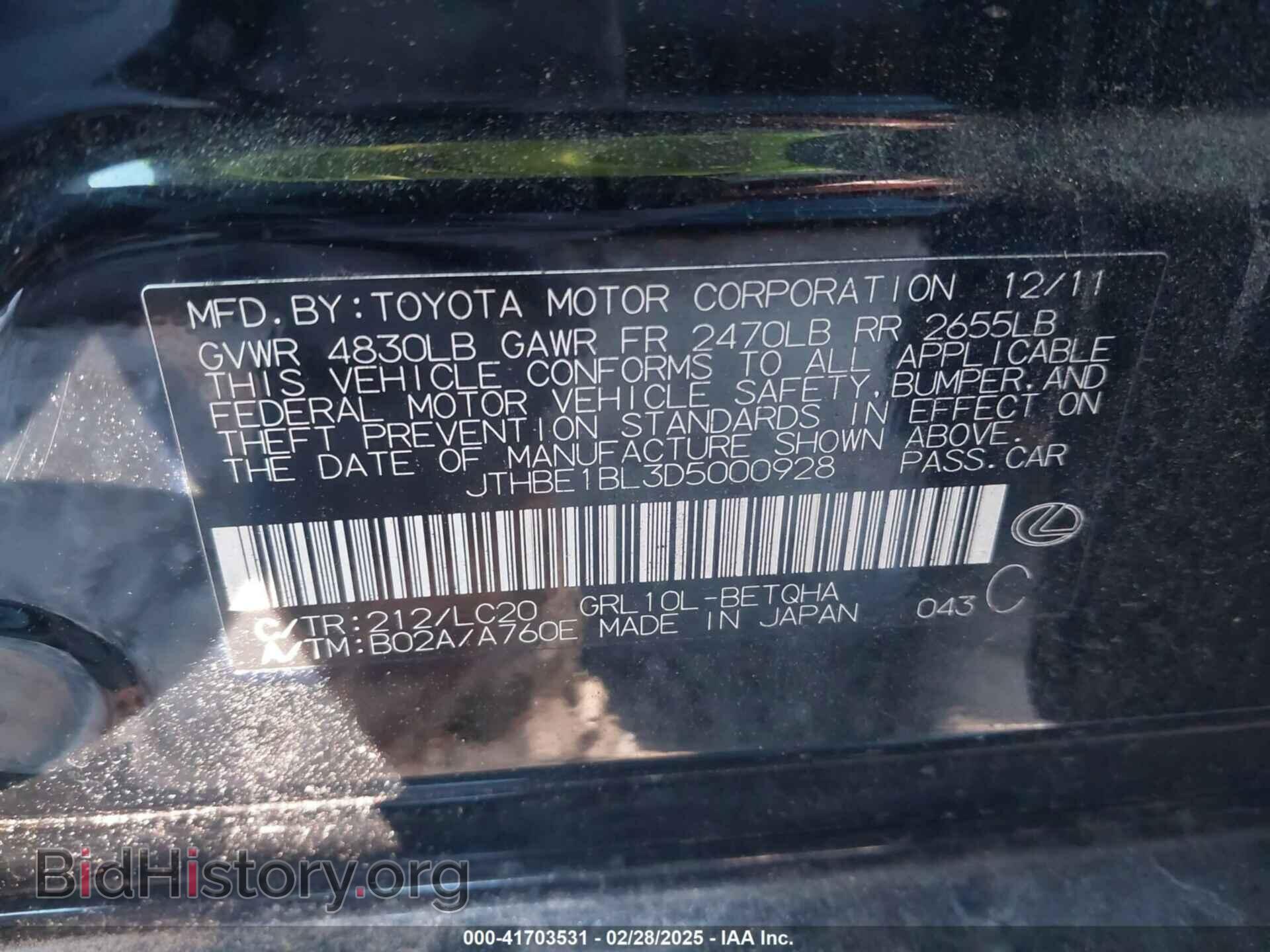 2013 LEXUS GS 350 - VIN: JTHBE1BL3D5000928 - Photo 9