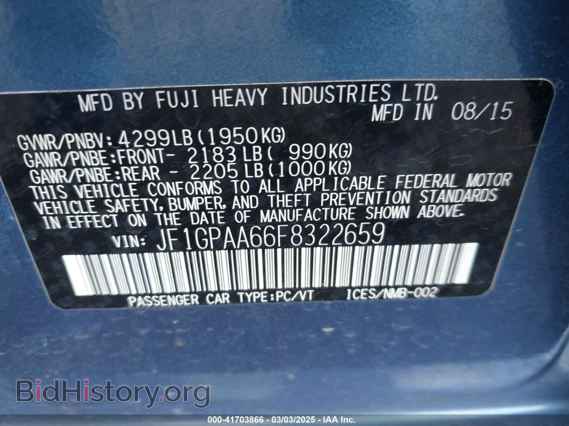 2015 SUBARU IMPREZA - VIN: JF1GPAA66F8322659 - Фото 9