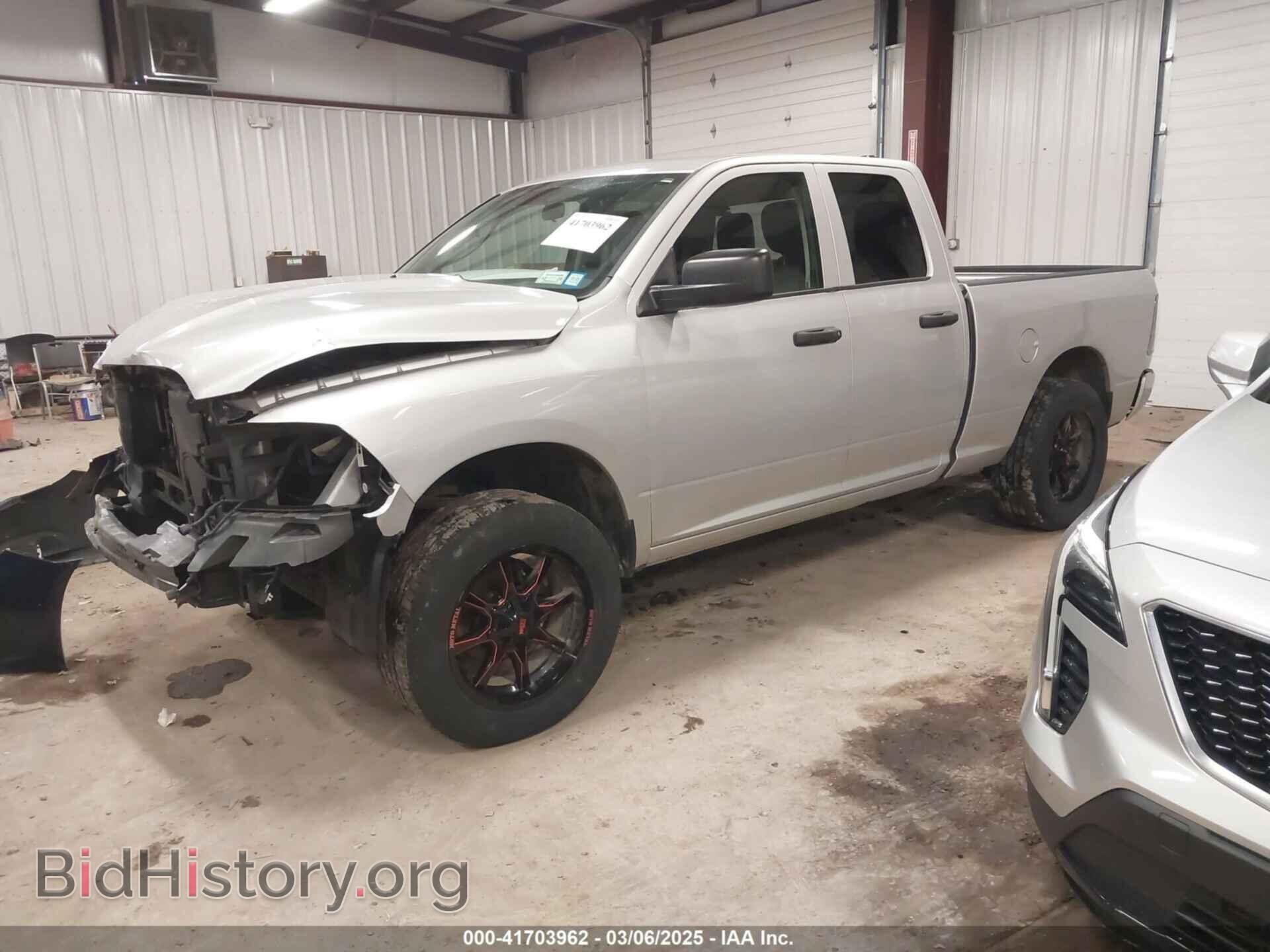 2014 RAM 1500 - VIN: 1C6RR7FTXES368857 - Photo 2