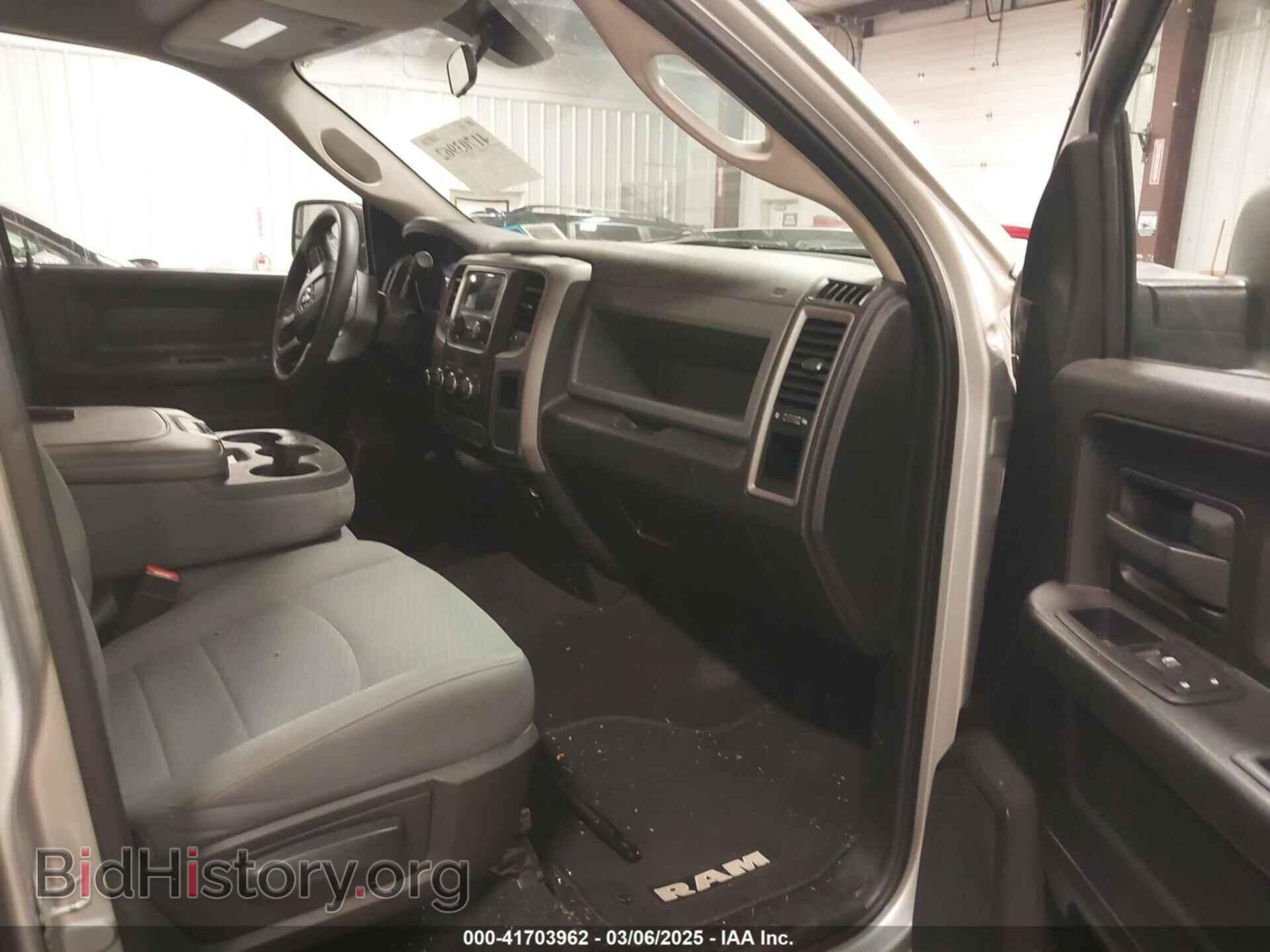 2014 RAM 1500 - VIN: 1C6RR7FTXES368857 - Photo 5