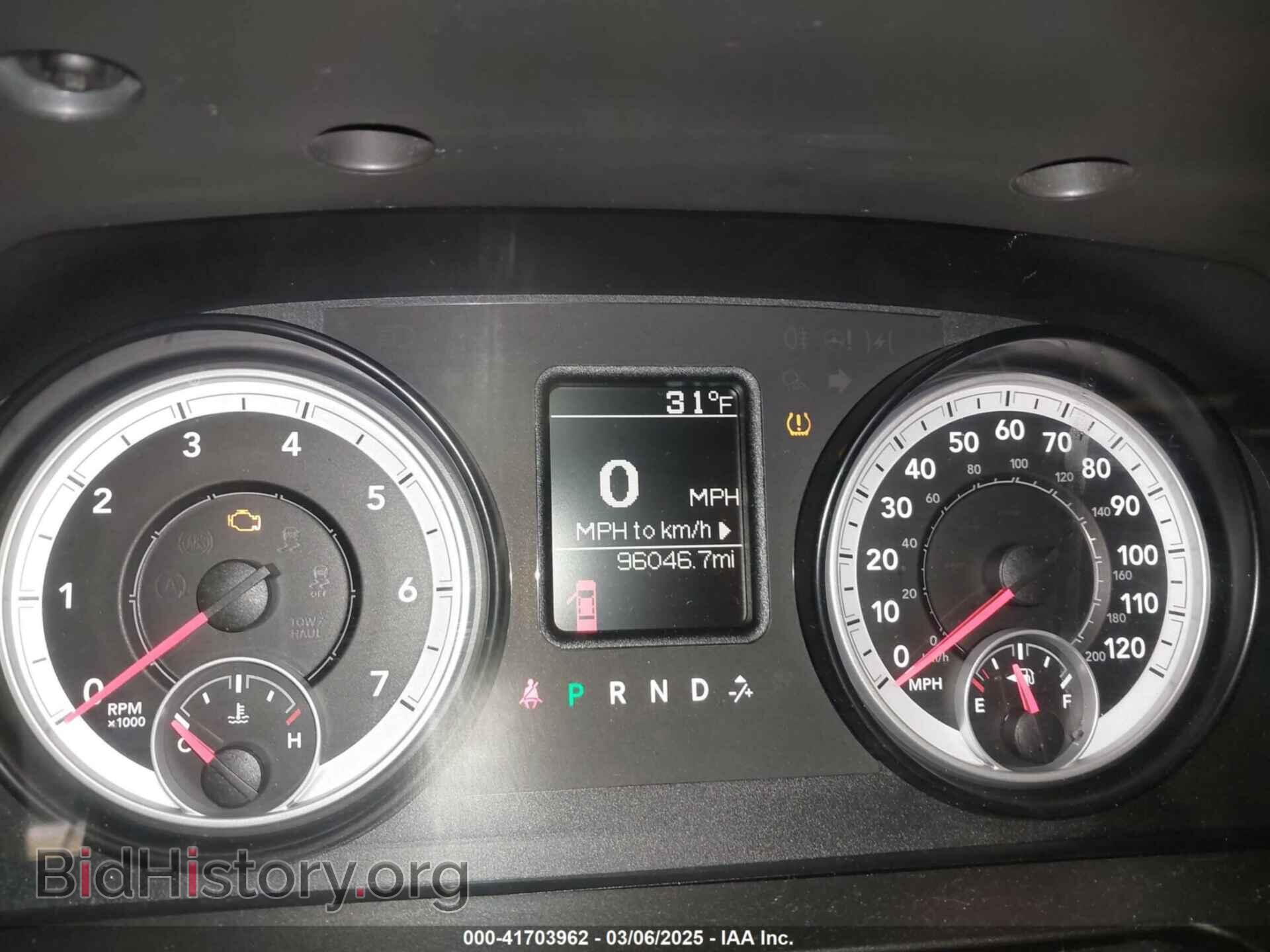 2014 RAM 1500 - VIN: 1C6RR7FTXES368857 - Photo 7