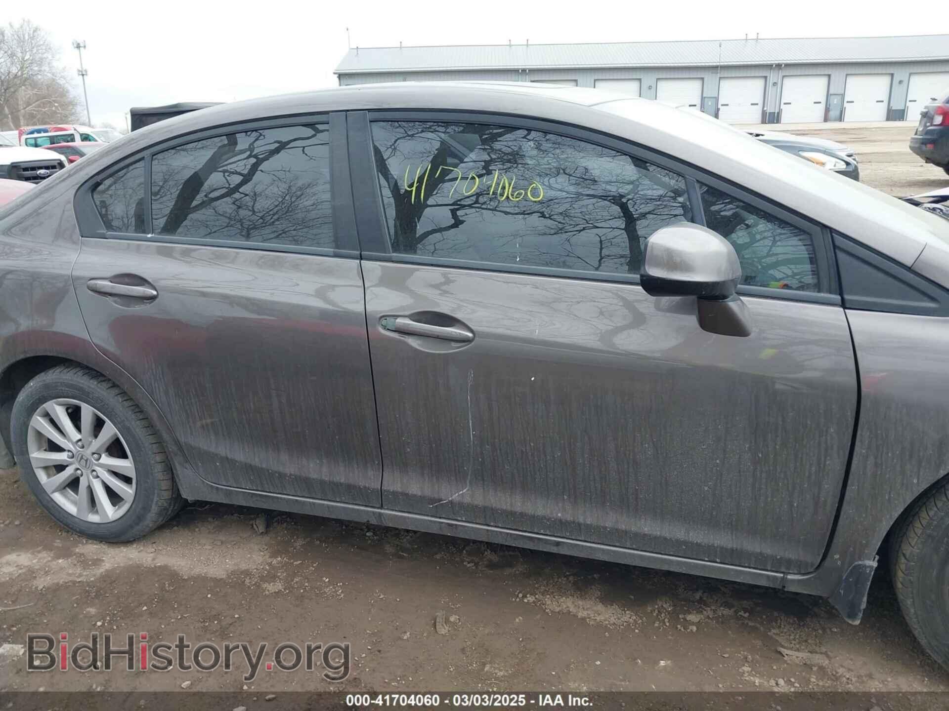 2012 HONDA CIVIC - VIN: 19XFB2F82CE021957 - Фото 14