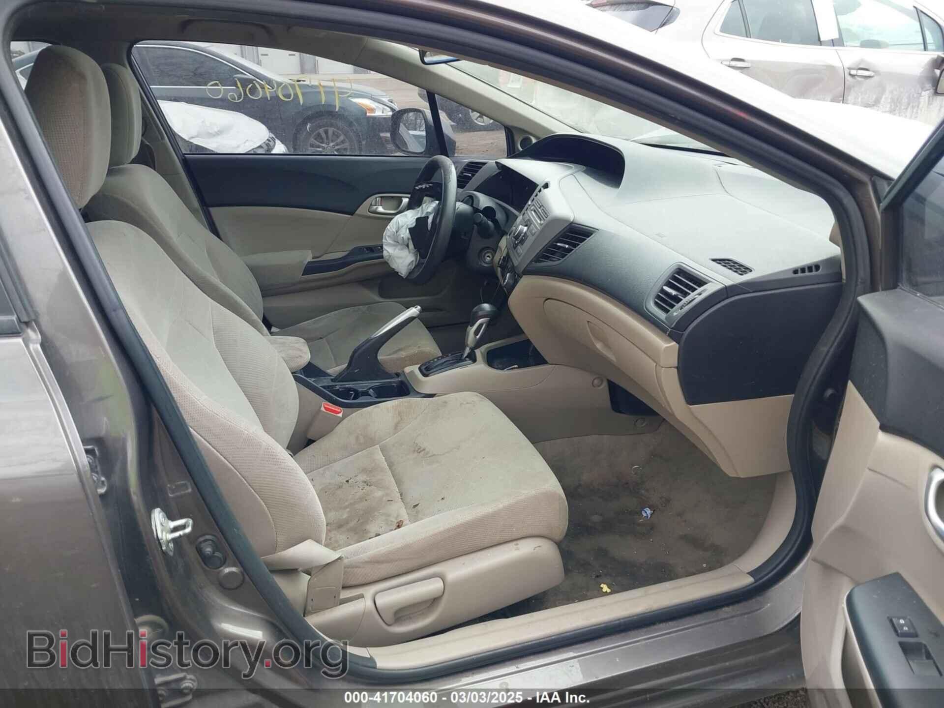 2012 HONDA CIVIC - VIN: 19XFB2F82CE021957 - Фото 5