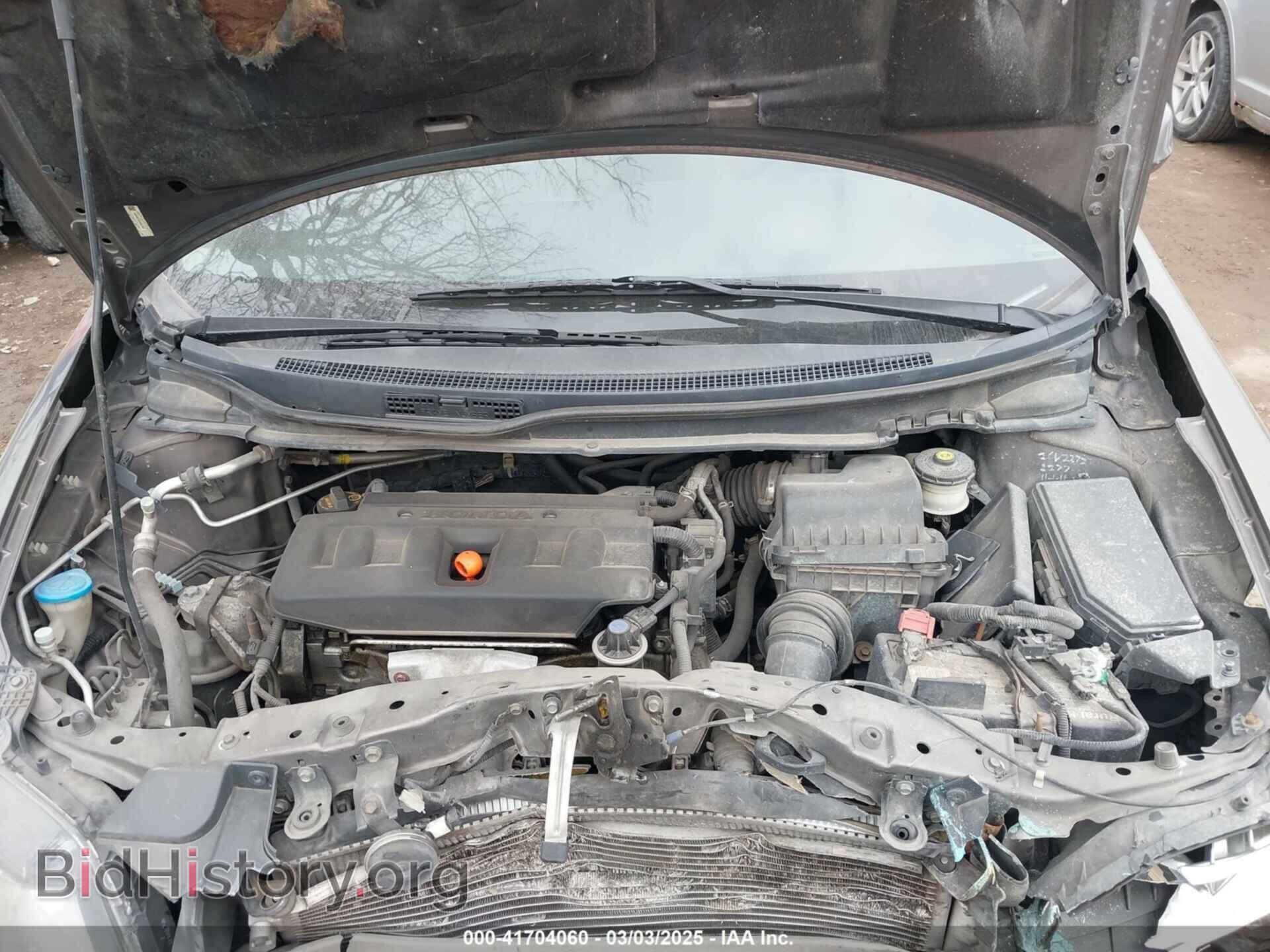 2012 HONDA CIVIC - VIN: 19XFB2F82CE021957 - Фото 10
