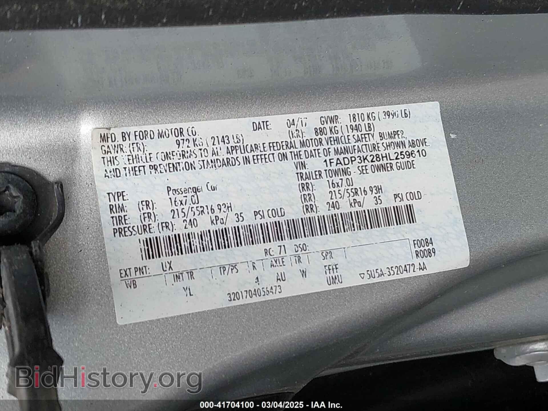 2017 FORD FOCUS - VIN: 1FADP3K28HL259610 - Photo 9