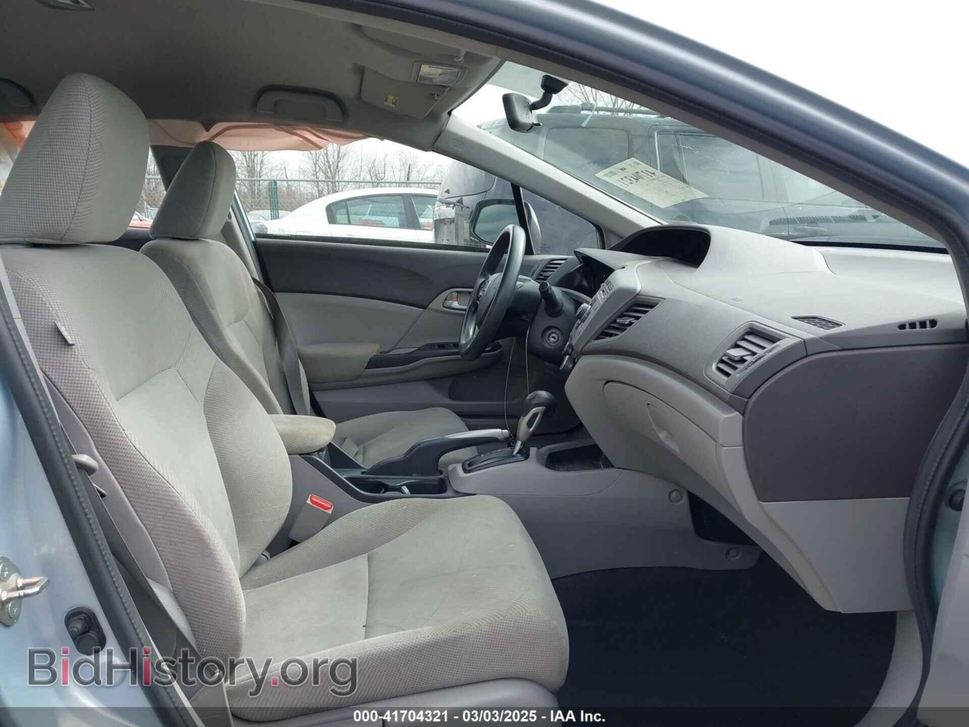 2012 HONDA CIVIC - VIN: 2HGFB2F56CH596946 - Фото 5