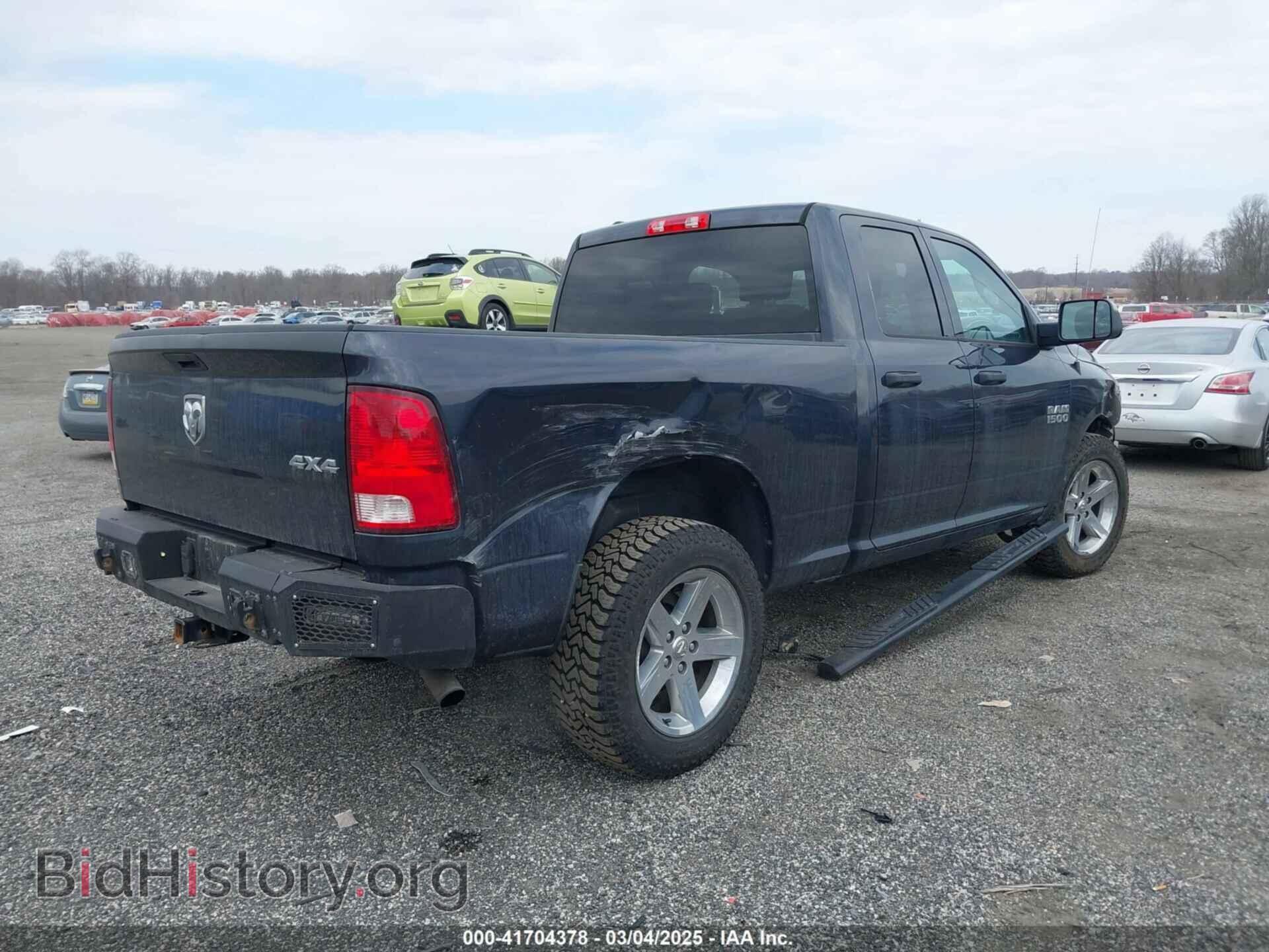 2017 RAM 1500 - VIN: 1C6RR7FG7HS743580 - Фото 4