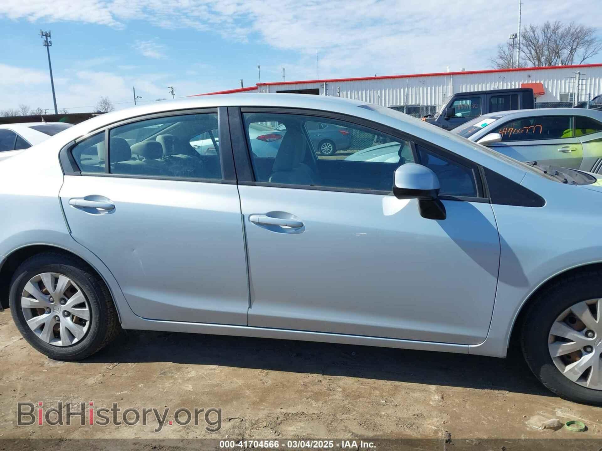 2012 HONDA CIVIC - VIN: 19XFB2F50CE028587 - Фото 13