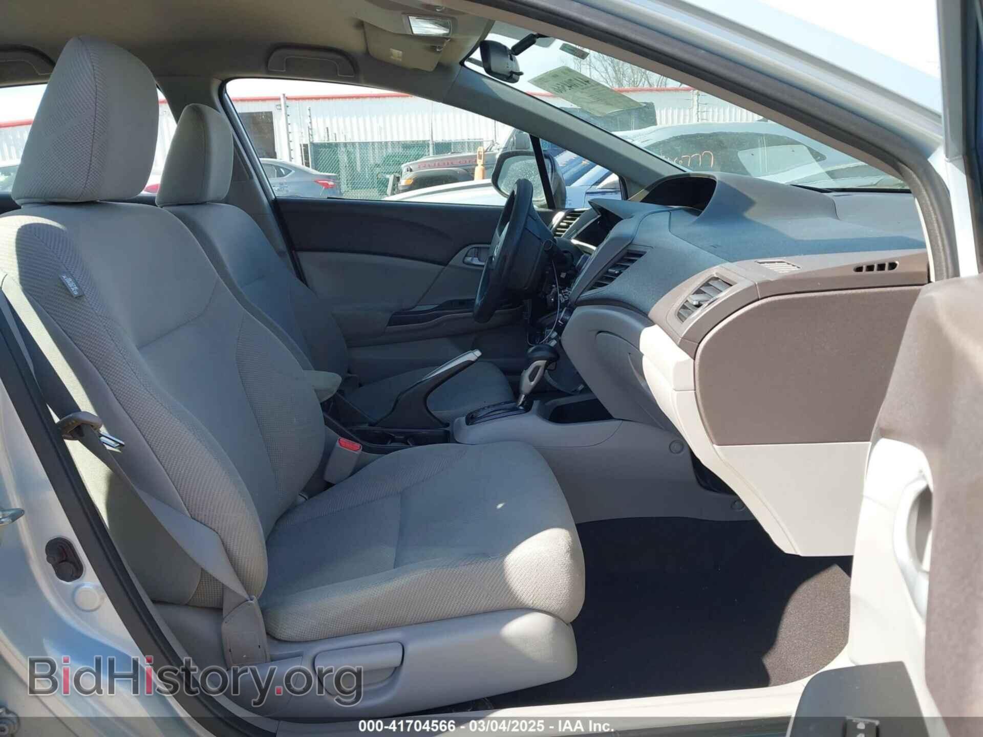 2012 HONDA CIVIC - VIN: 19XFB2F50CE028587 - Фото 5
