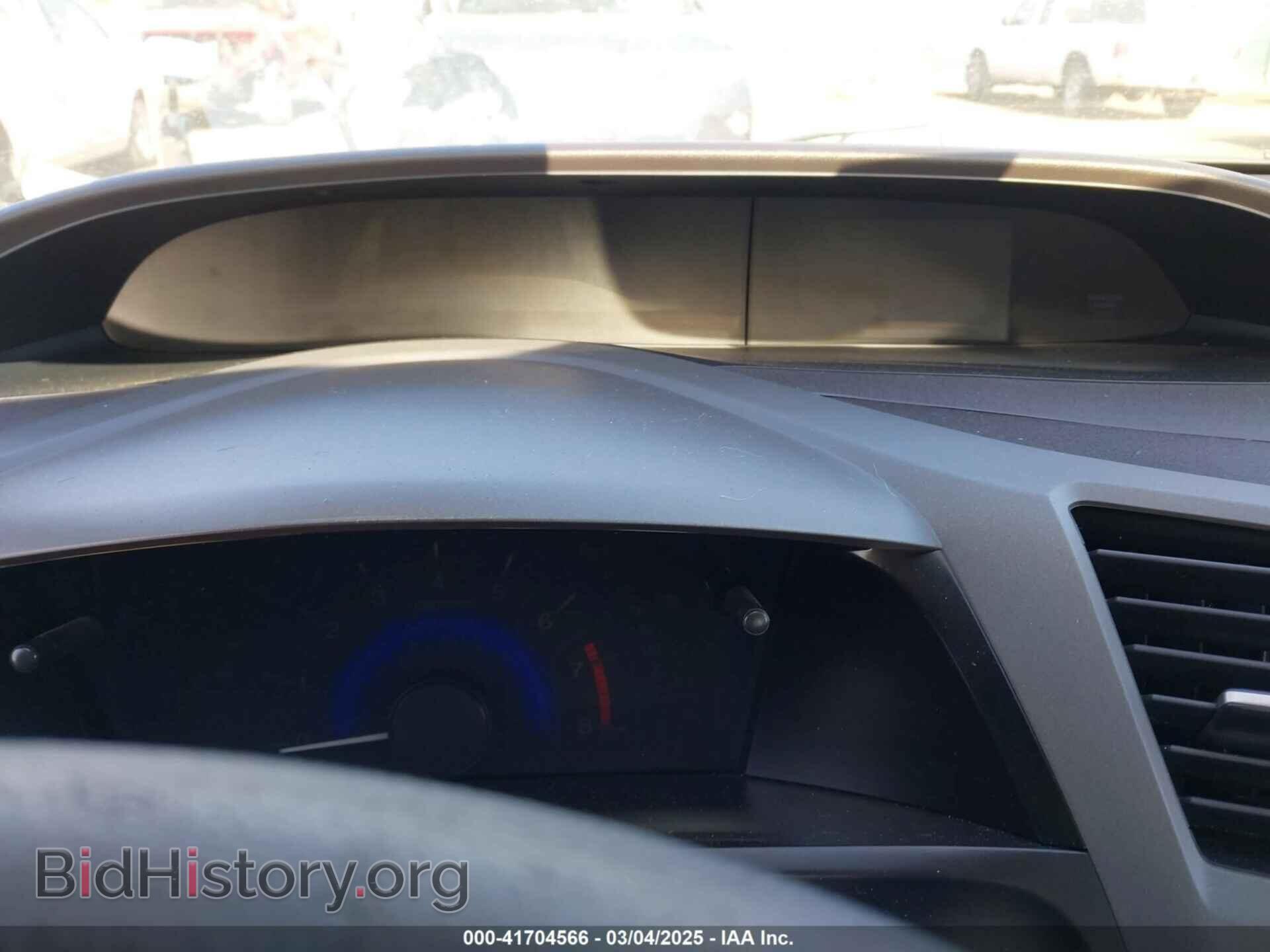 2012 HONDA CIVIC - VIN: 19XFB2F50CE028587 - Фото 7