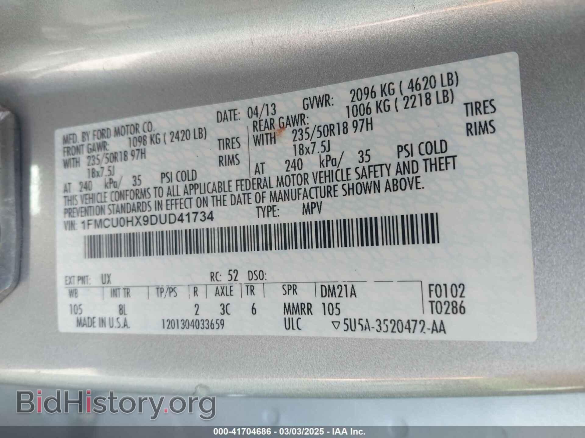 2013 FORD ESCAPE - VIN: 1FMCU0HX9DUD41734 - Фото 9