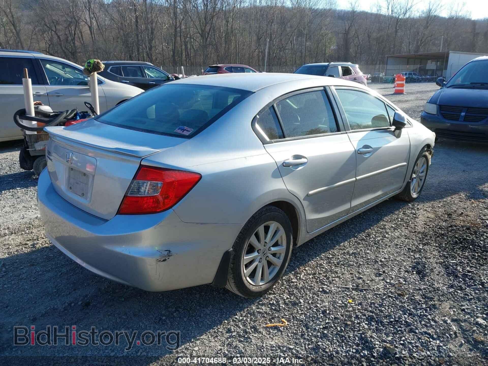 2012 HONDA CIVIC - VIN: 2HGFB2F84CH547433 - Фото 4