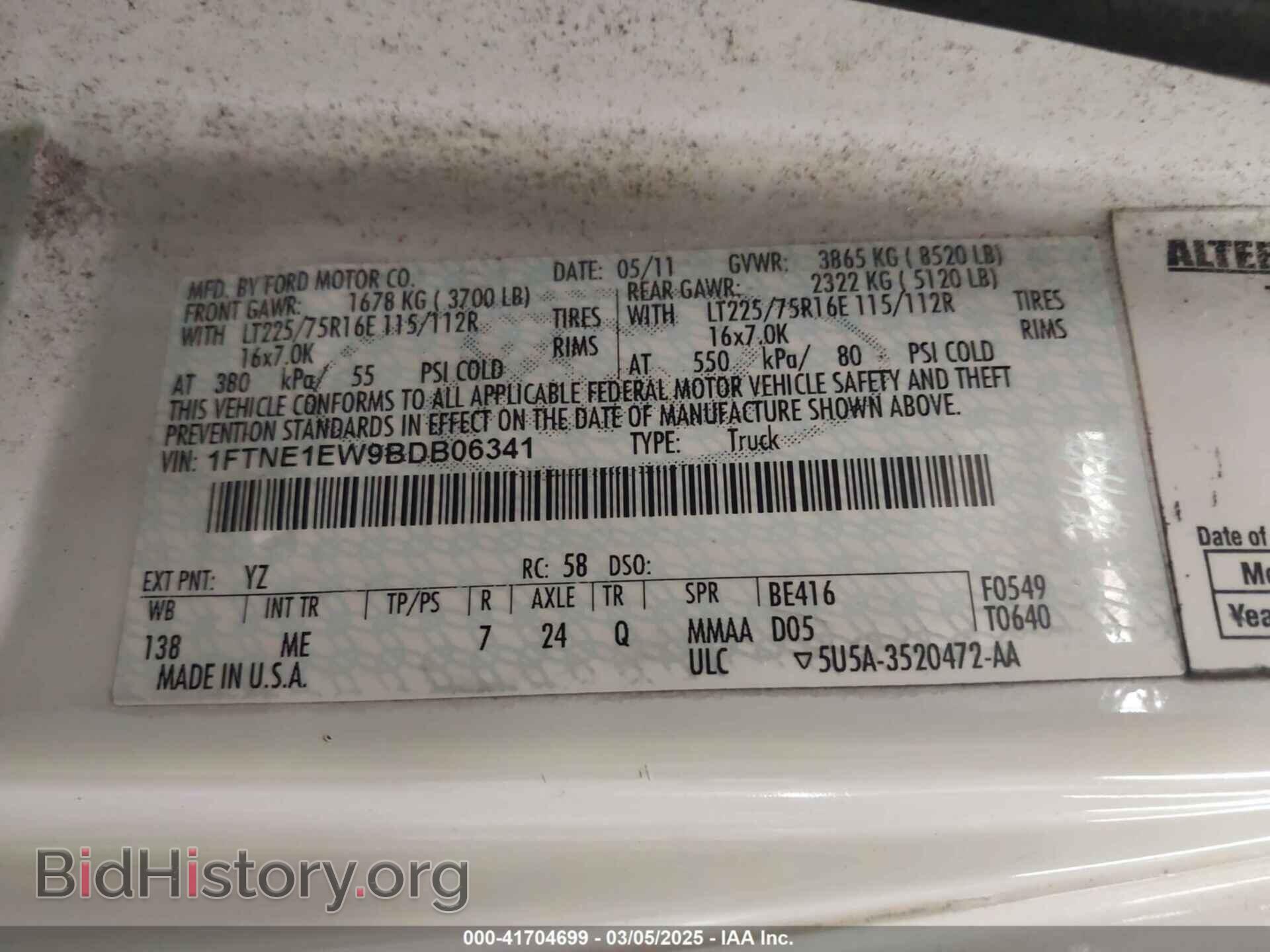 2011 FORD E-150 - VIN: 1FTNE1EW9BDB06341 - Фото 9