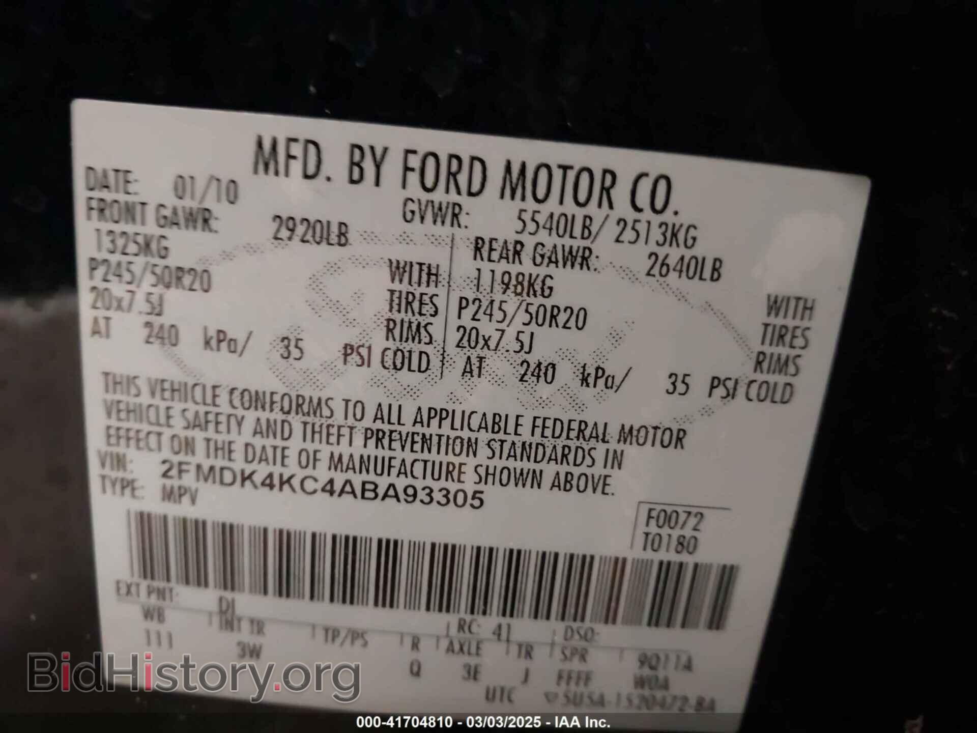 2010 FORD EDGE - VIN: 2FMDK4KC4ABA93305 - Фото 9