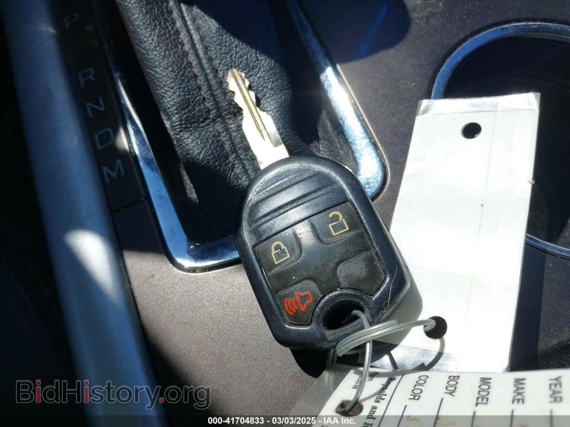 2012 FORD EDGE - VIN: 2FMDK3JC9CBA79303 - Фото 11