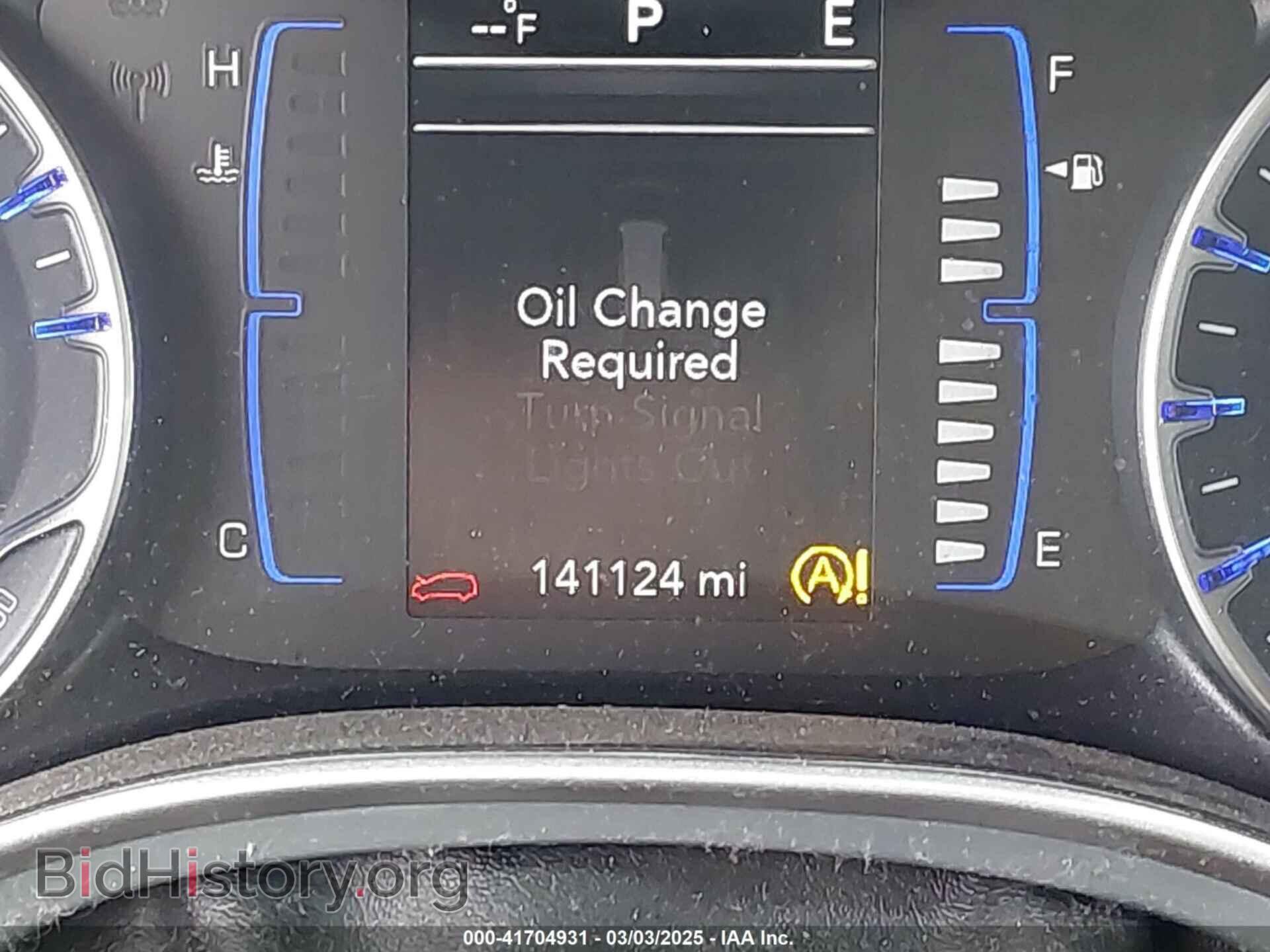 2020 CHRYSLER PACIFICA - VIN: 2C4RC1FG8LR150537 - Фото 16