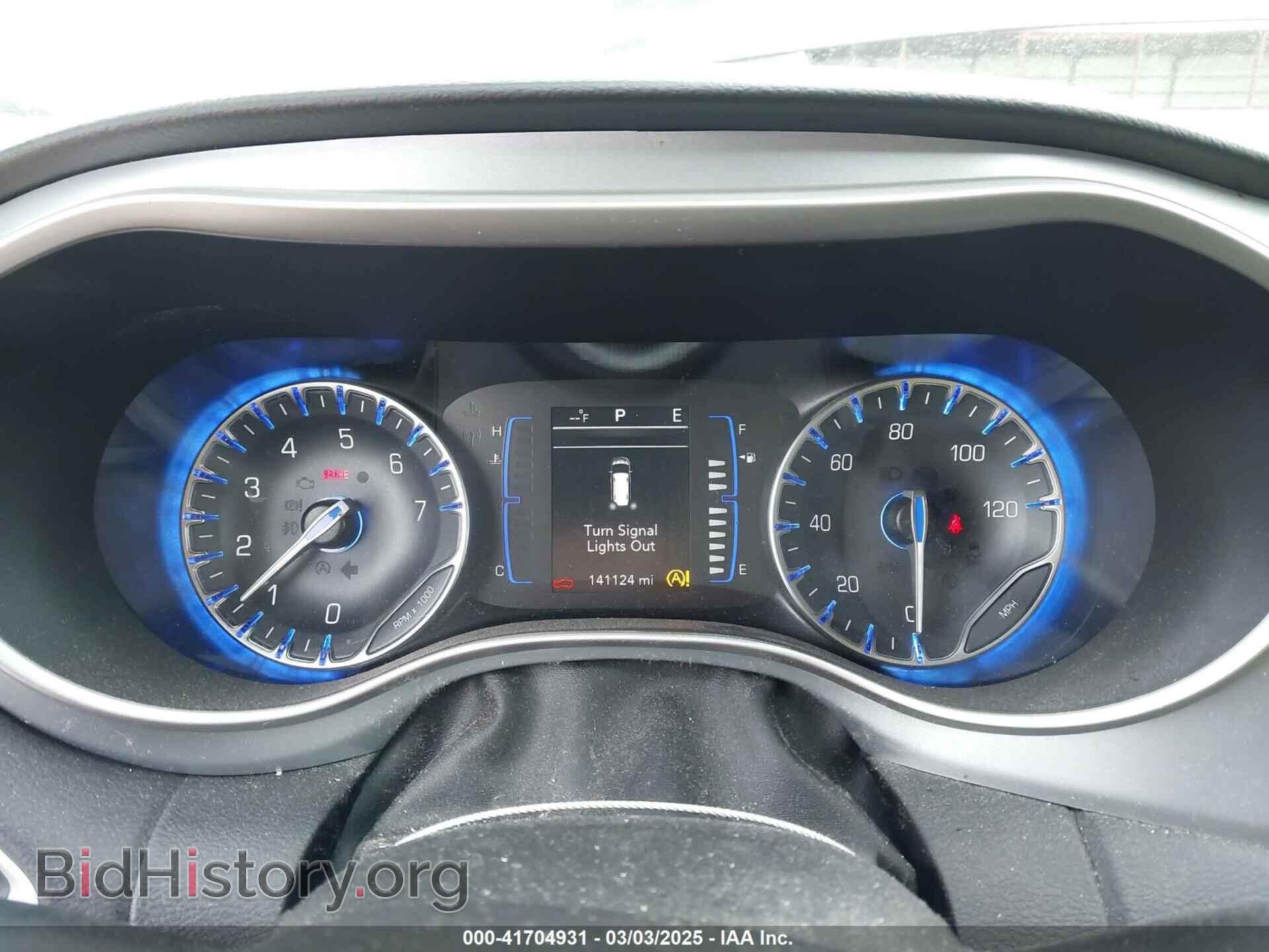 2020 CHRYSLER PACIFICA - VIN: 2C4RC1FG8LR150537 - Фото 7