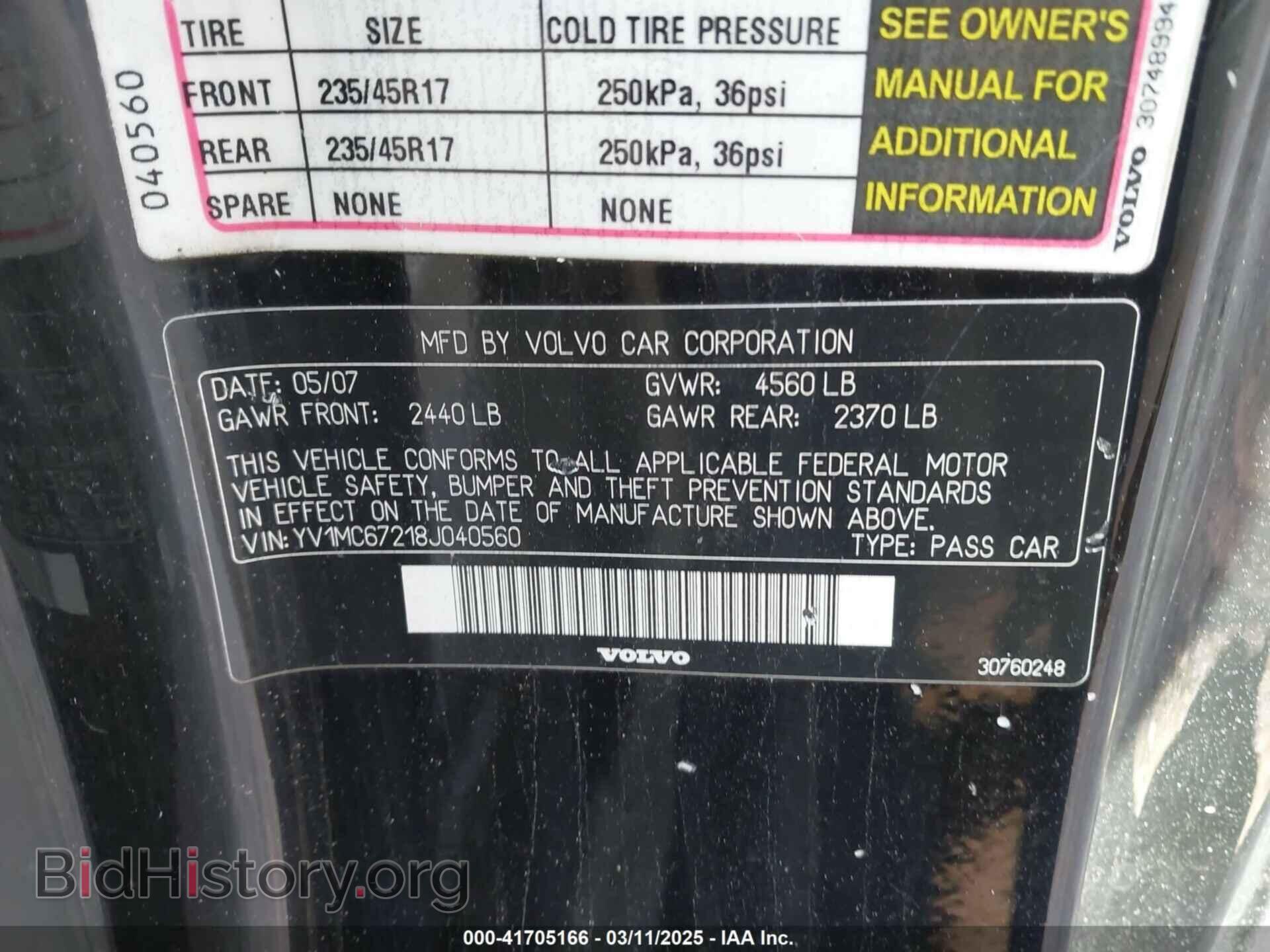 2008 VOLVO C70 - VIN: YV1MC67218J040560 - Фото 9