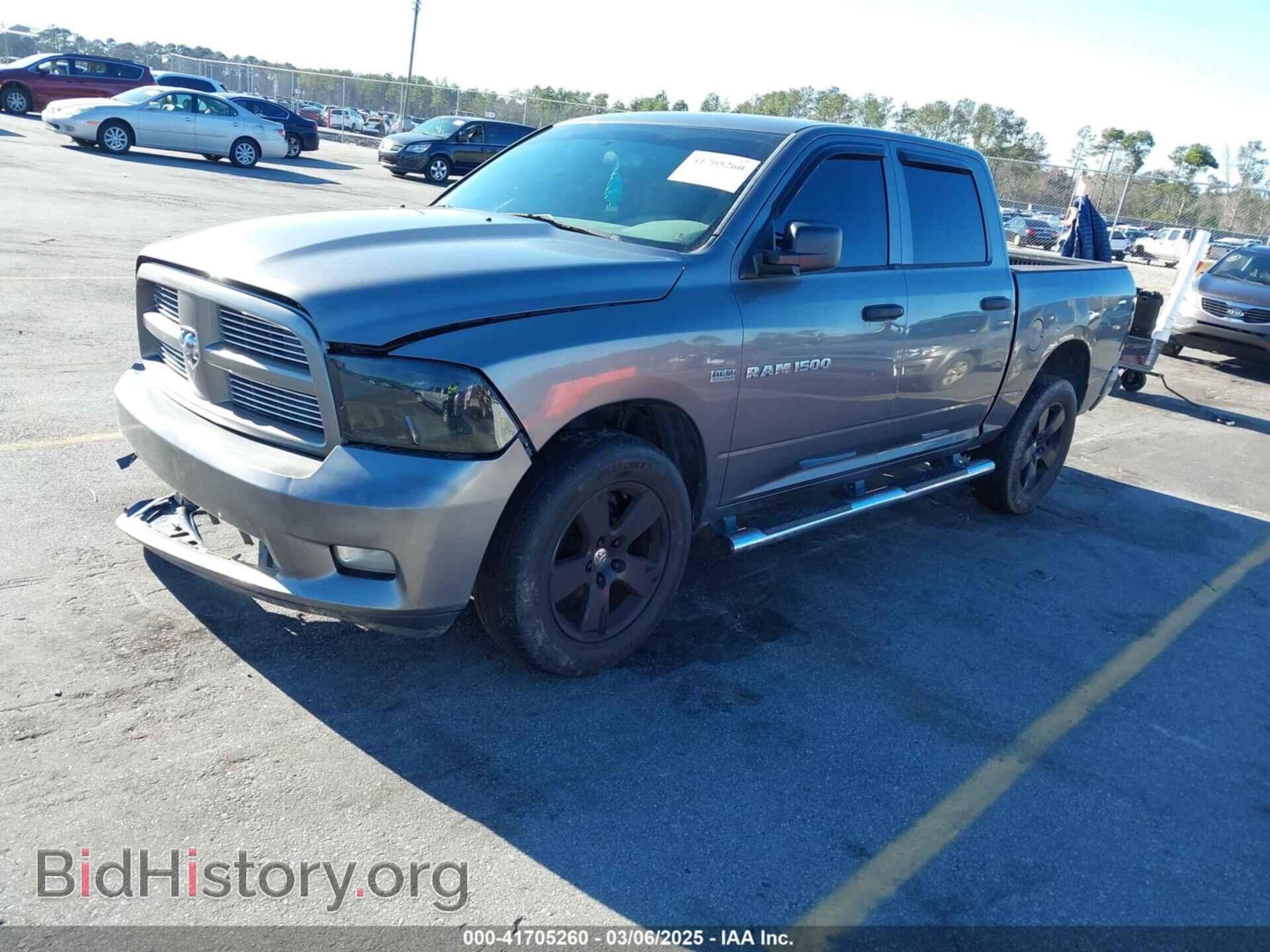 2012 RAM 1500 - VIN: 1C6RD6KT2CS229155 - Фото 2