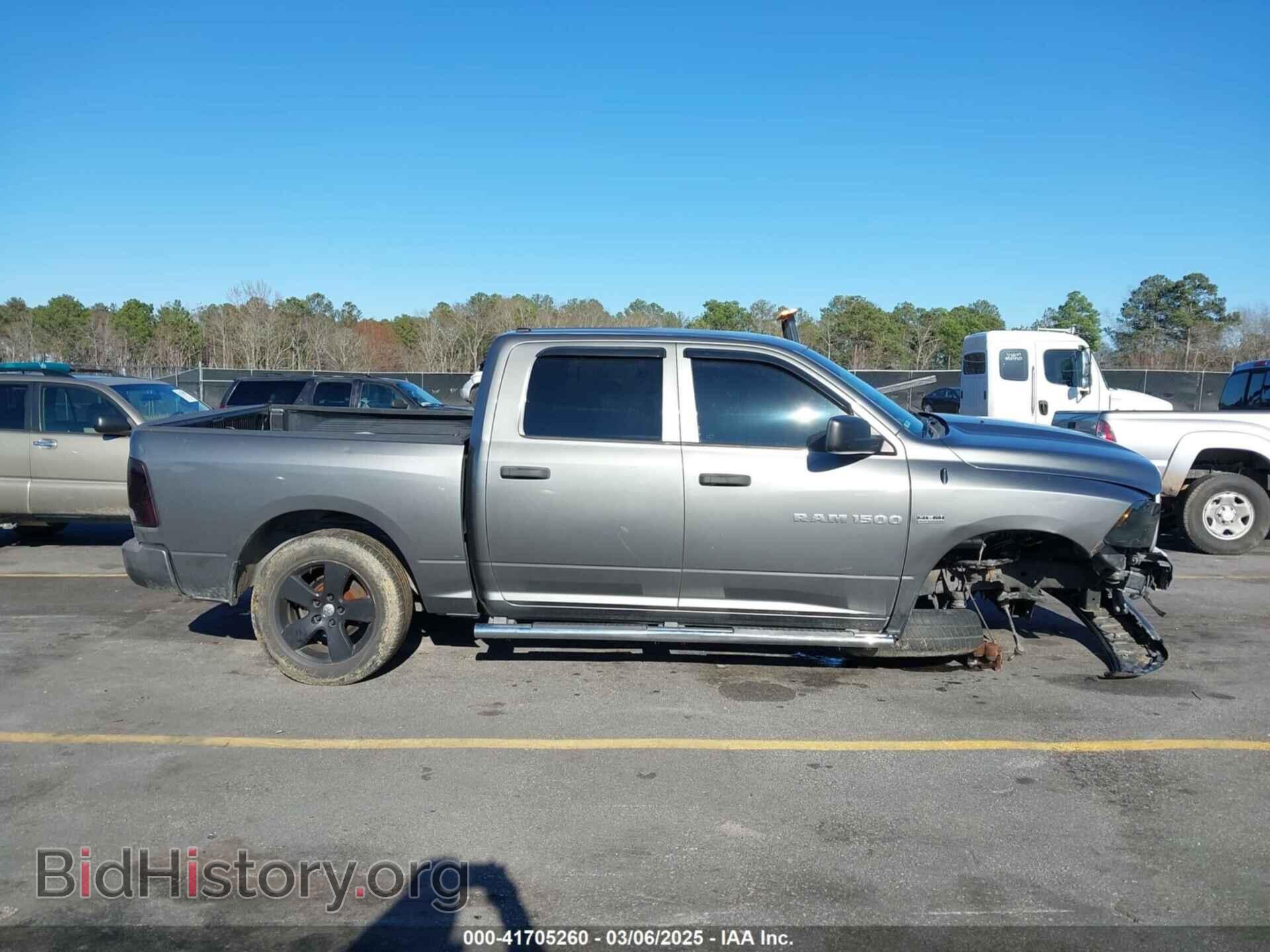 2012 RAM 1500 - VIN: 1C6RD6KT2CS229155 - Фото 13