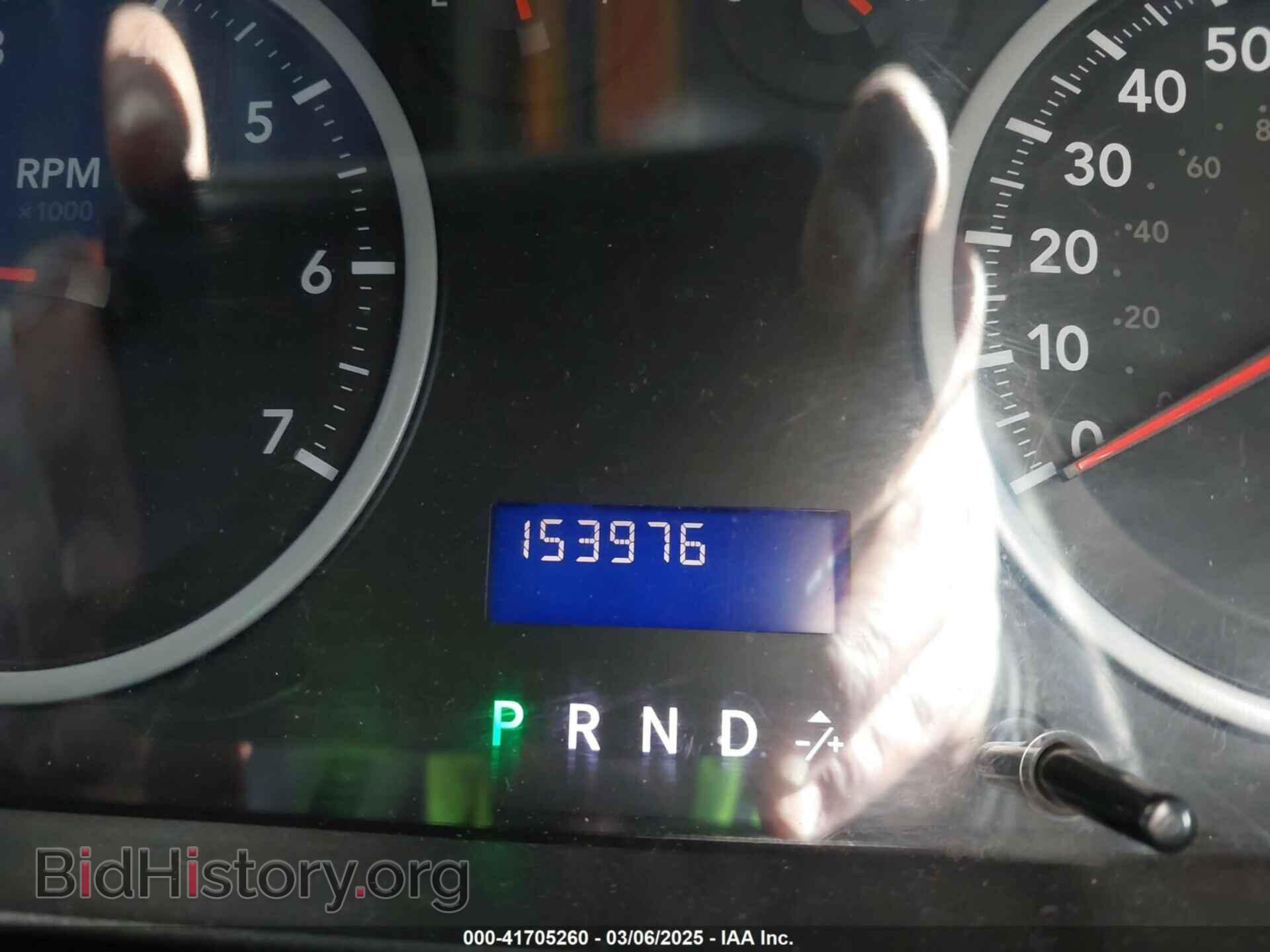 2012 RAM 1500 - VIN: 1C6RD6KT2CS229155 - Фото 15