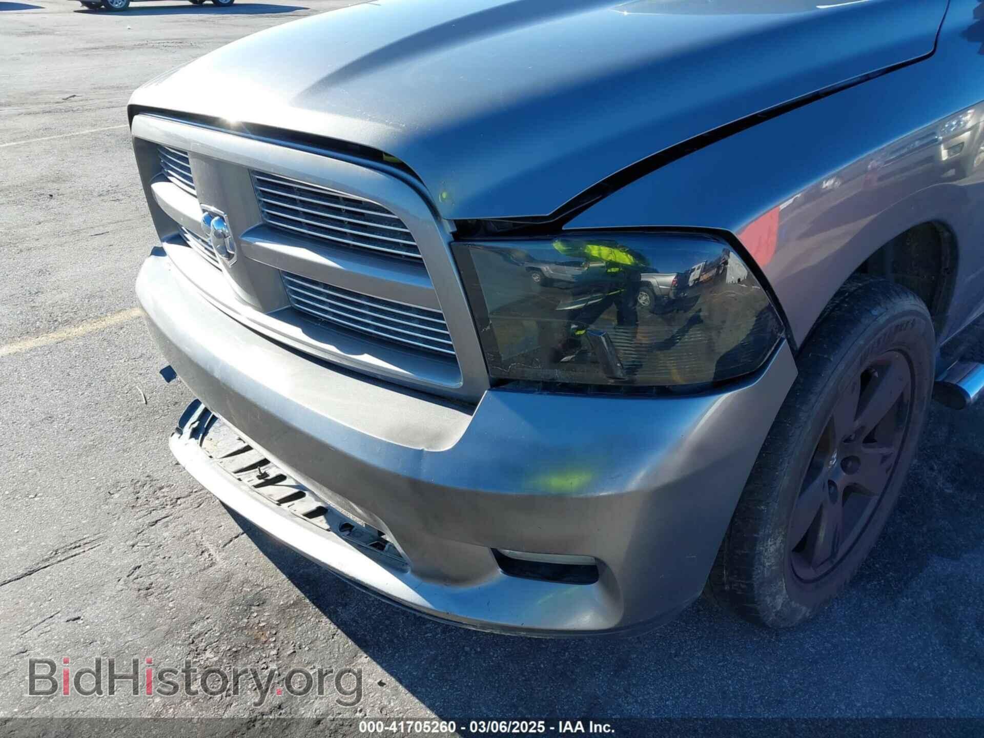 2012 RAM 1500 - VIN: 1C6RD6KT2CS229155 - Фото 17