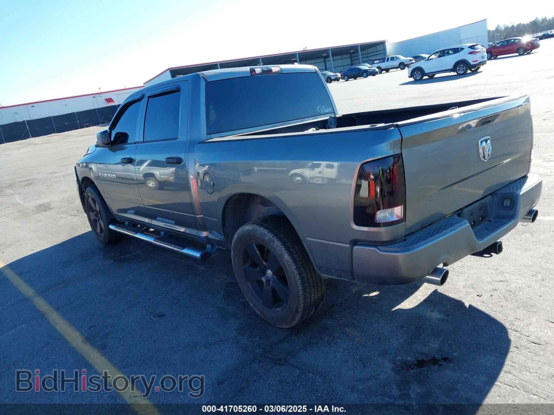 2012 RAM 1500 - VIN: 1C6RD6KT2CS229155 - Фото 3