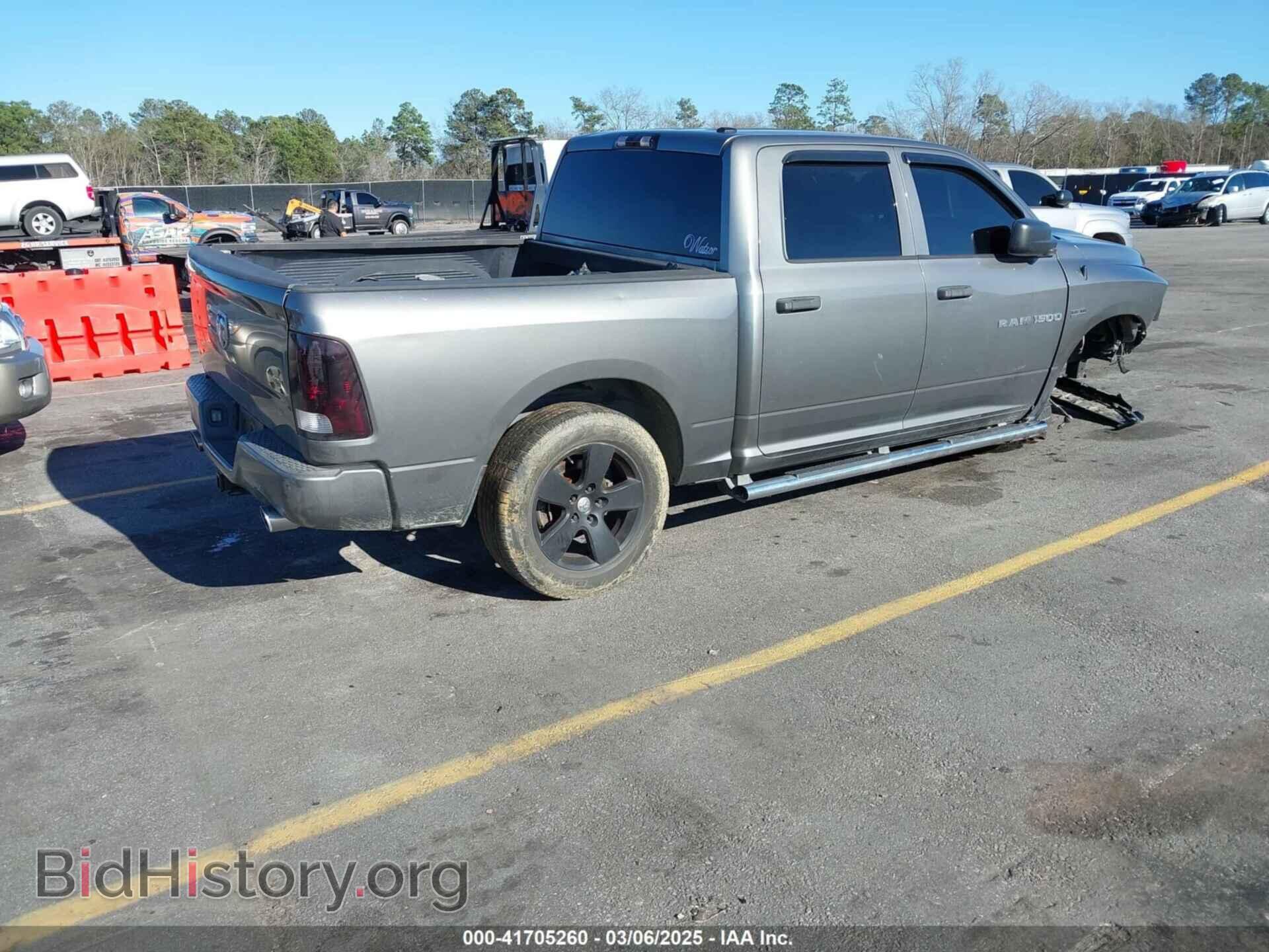 2012 RAM 1500 - VIN: 1C6RD6KT2CS229155 - Фото 4