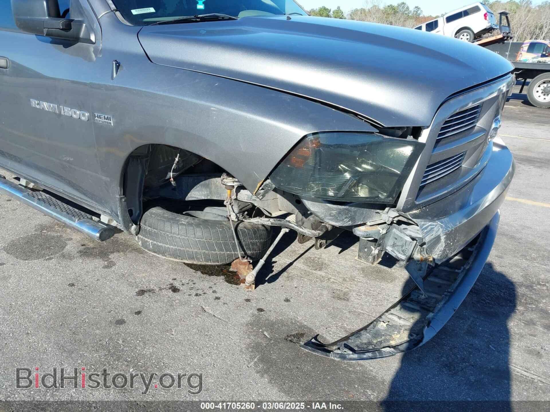 2012 RAM 1500 - VIN: 1C6RD6KT2CS229155 - Фото 6