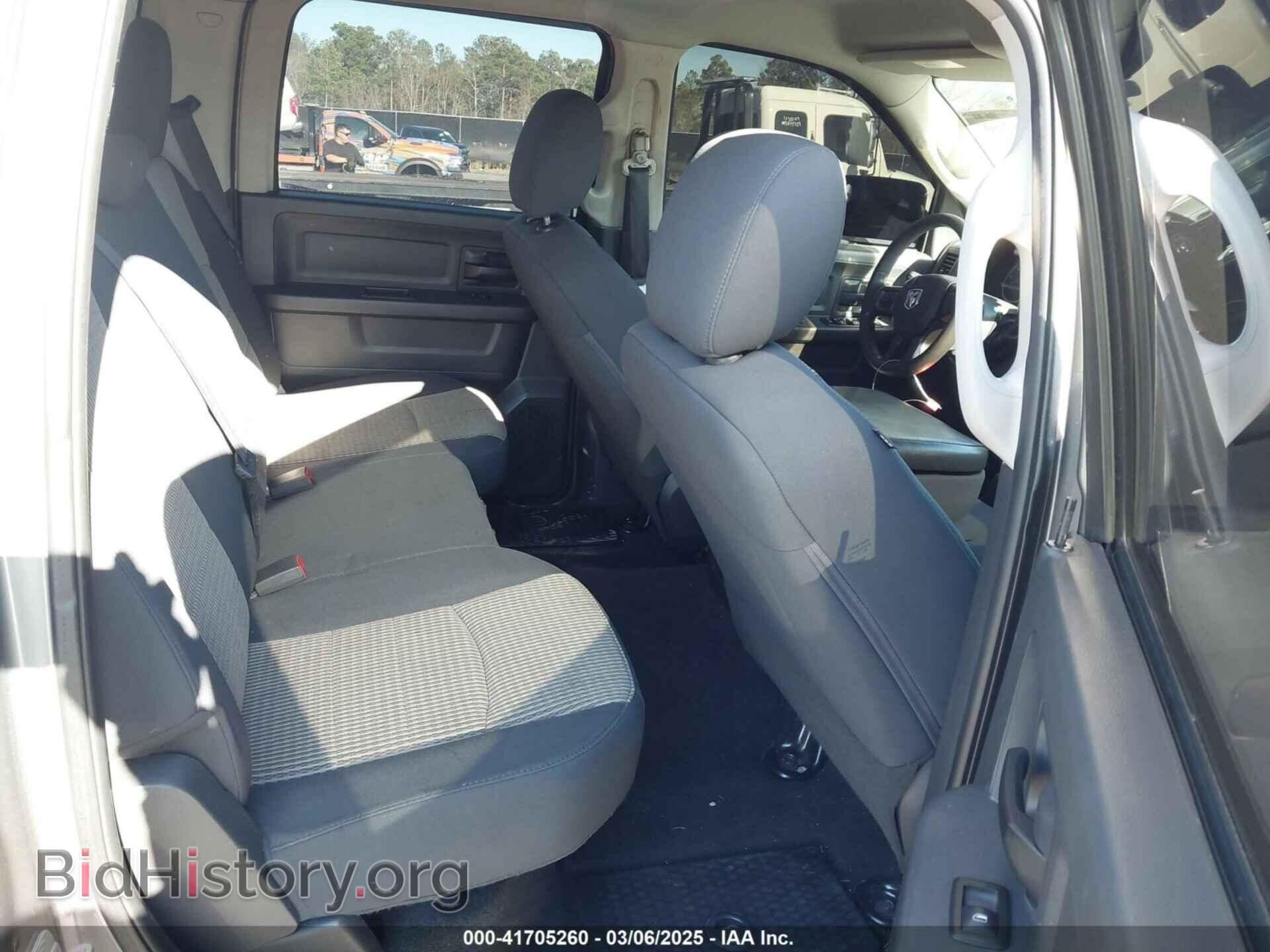 2012 RAM 1500 - VIN: 1C6RD6KT2CS229155 - Фото 8