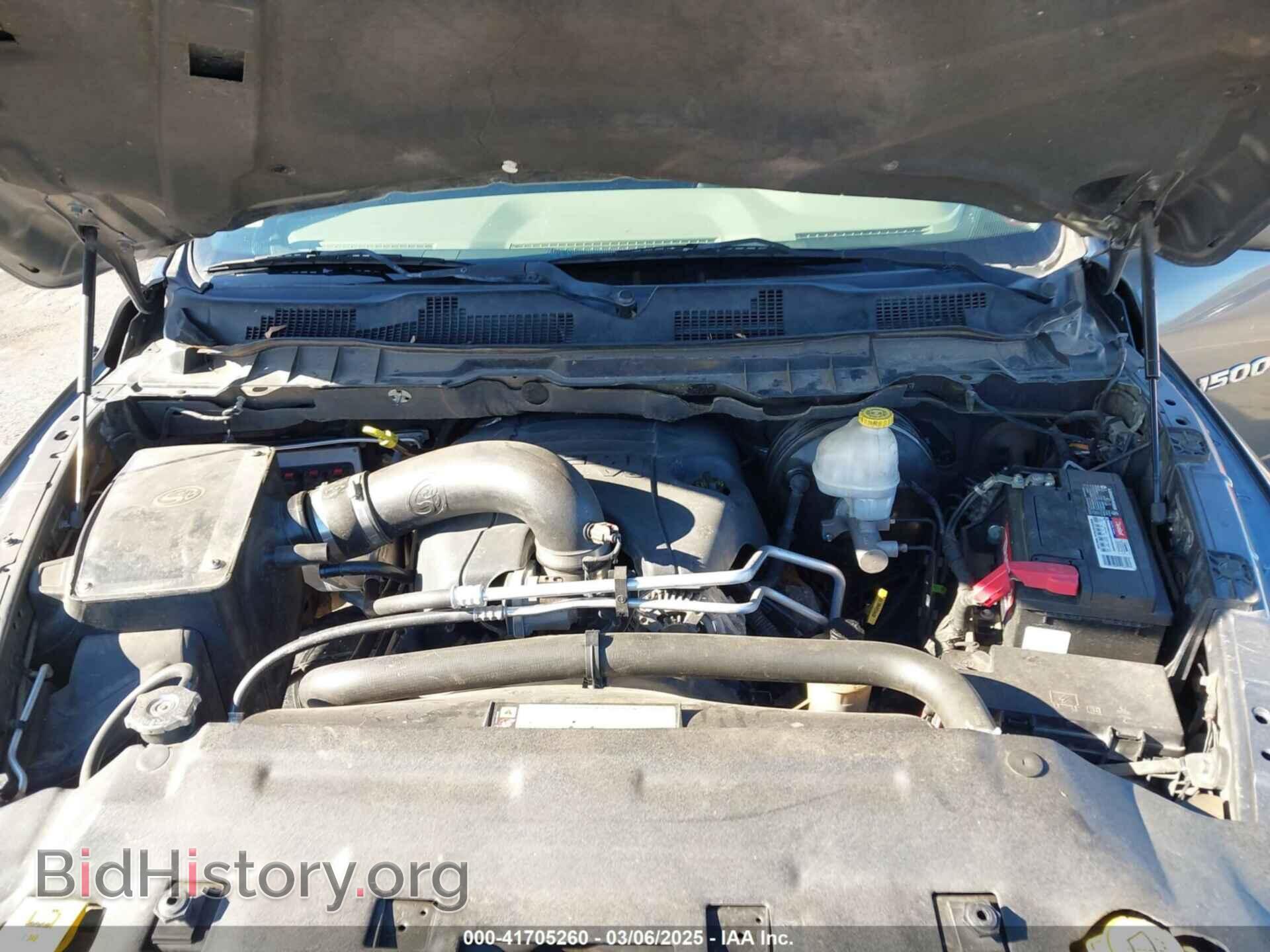 2012 RAM 1500 - VIN: 1C6RD6KT2CS229155 - Фото 10
